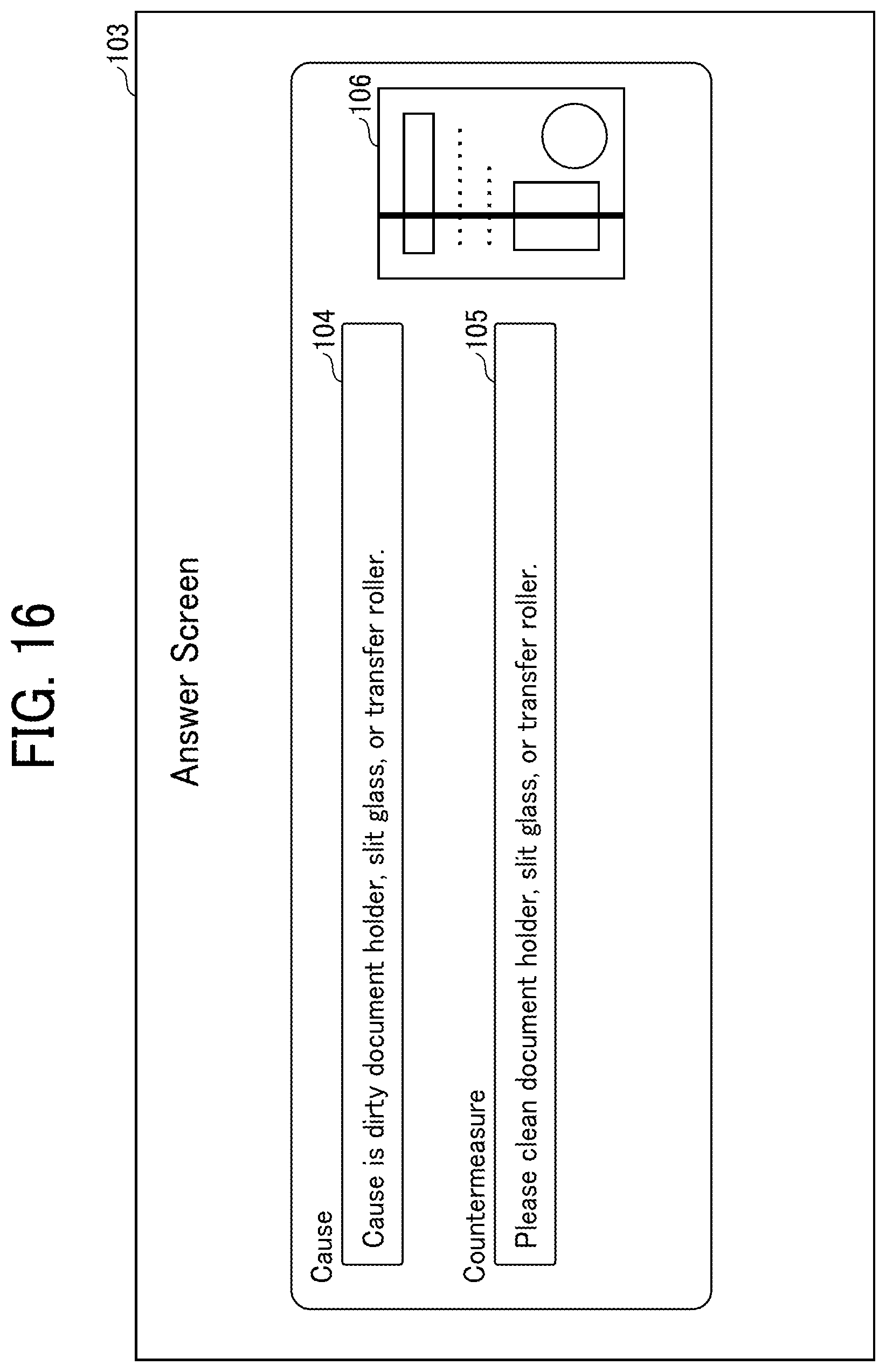 Patent US12468594 Figure 14 – Information processing apparatus, information processing method, and information processing system