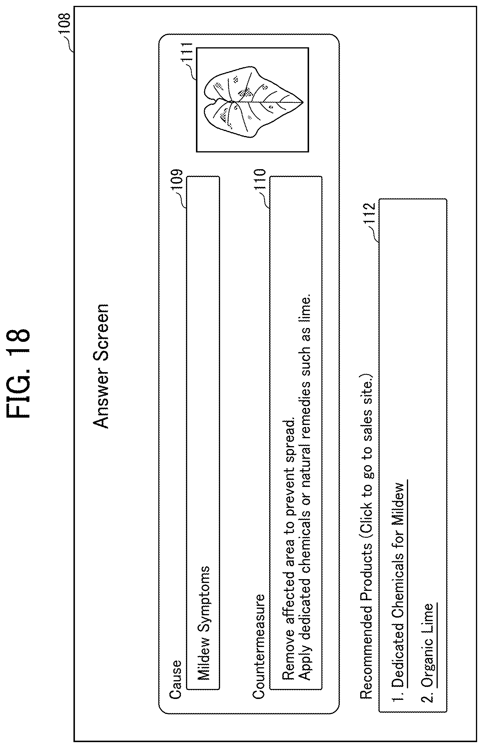 Patent US12468594 Figure 16 – Information processing apparatus, information processing method, and information processing system