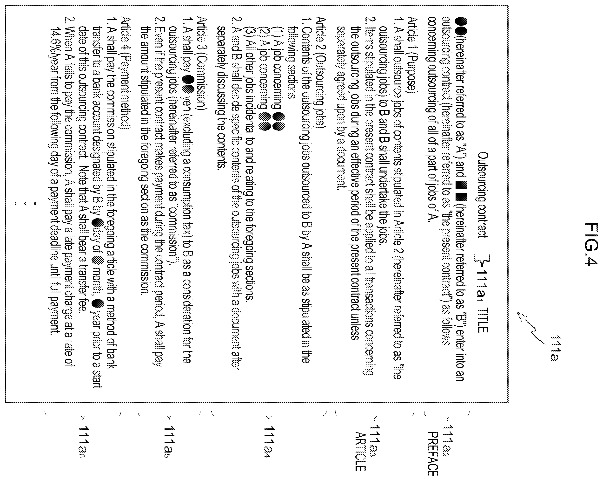 Patent US12468744 Figure 4 – Document processing method, document processing system, information processing device, and graphic user interface
