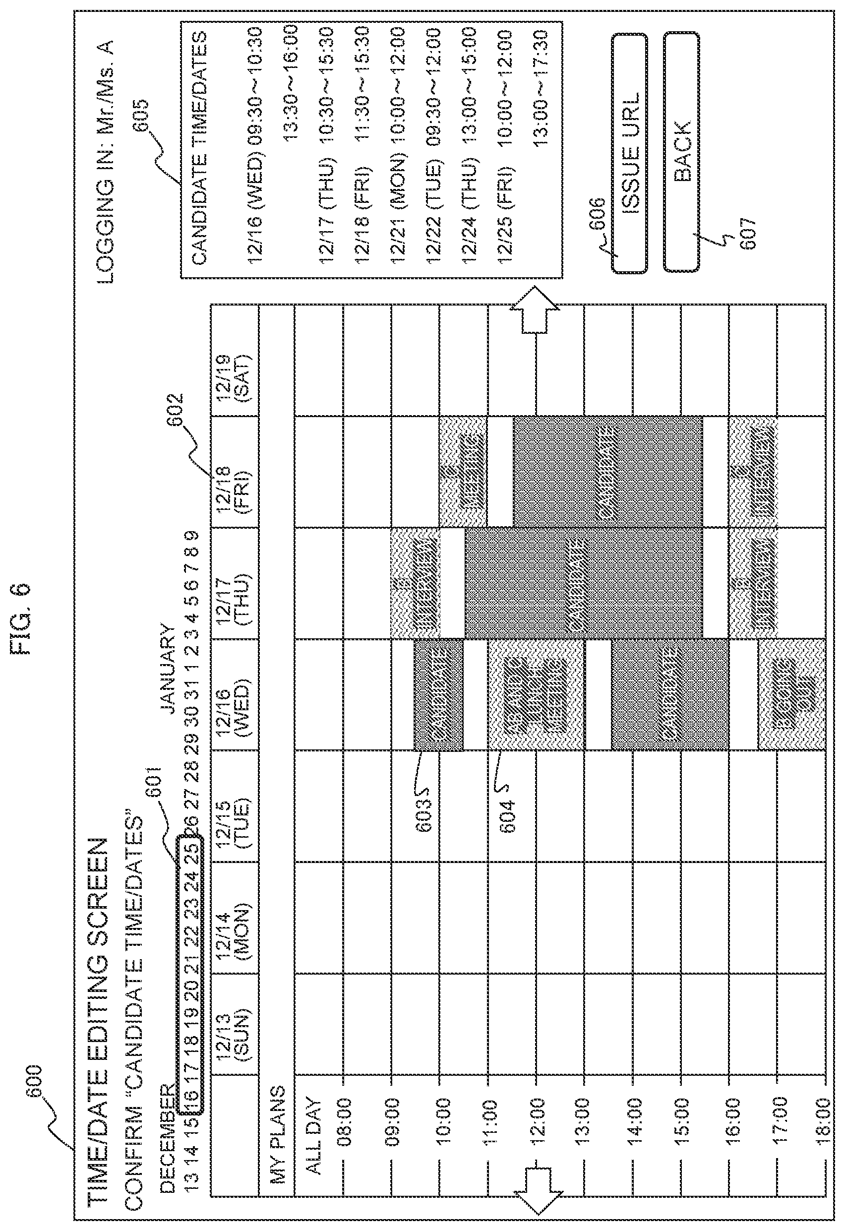 Patent US12468790 Figure 6 – Time/date adjustment apparatus, time/date adjustment method, and non-transitory computer-readable storage medium therefor