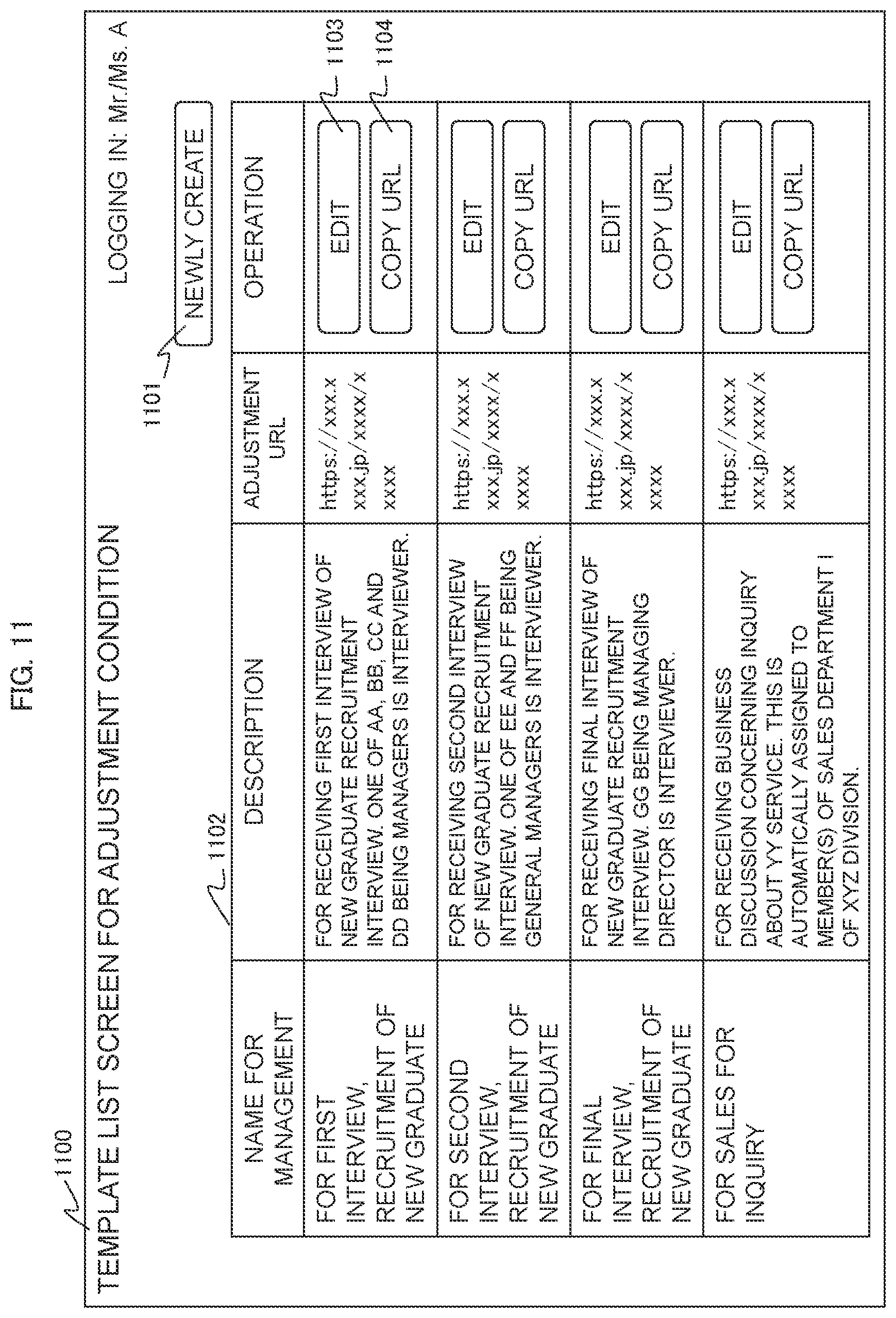 Patent US12468790 Figure 11 – Time/date adjustment apparatus, time/date adjustment method, and non-transitory computer-readable storage medium therefor