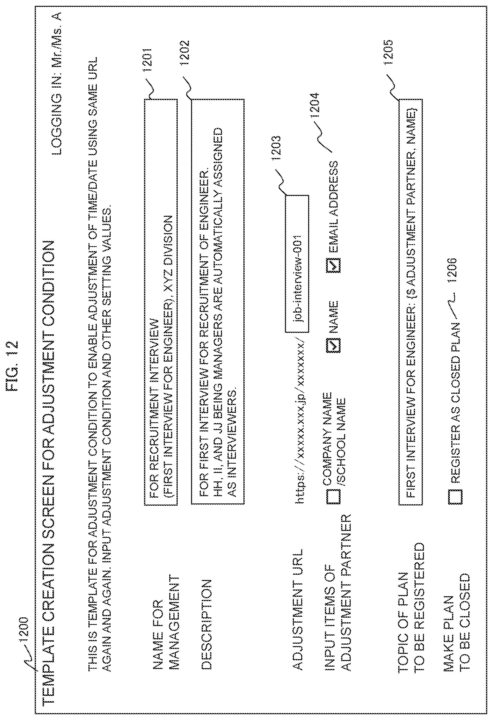 Patent US12468790 Figure 12 – Time/date adjustment apparatus, time/date adjustment method, and non-transitory computer-readable storage medium therefor