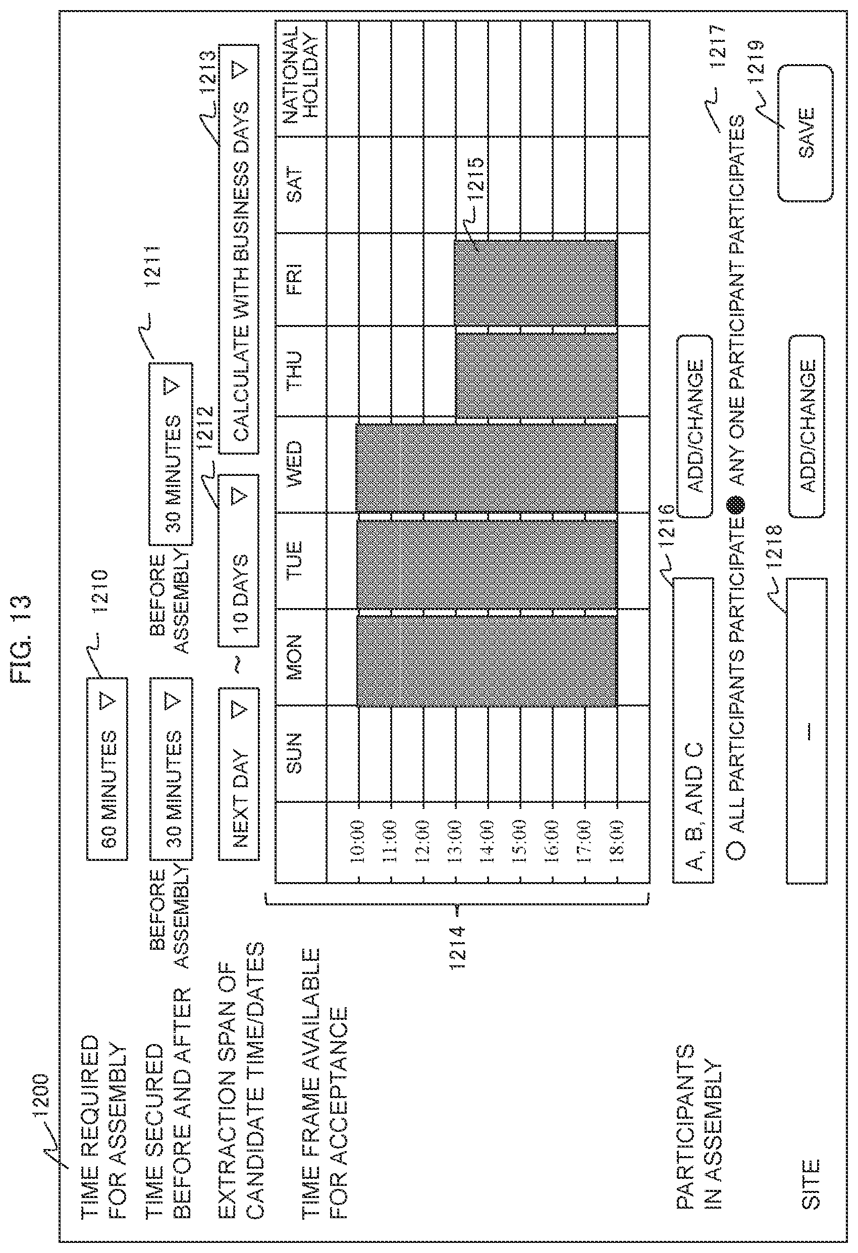 Patent US12468790 Figure 13 – Time/date adjustment apparatus, time/date adjustment method, and non-transitory computer-readable storage medium therefor