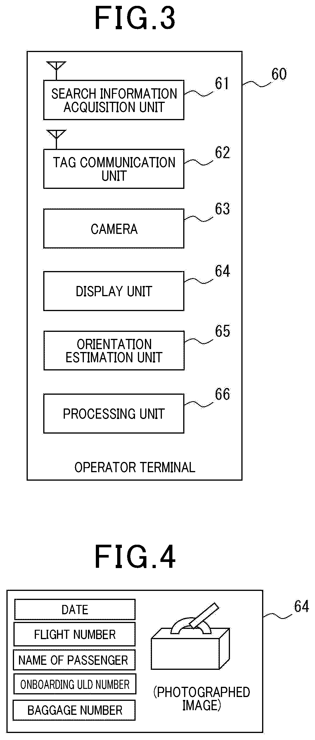 Patent US12468906 Figure 3 – Baggage search method and a baggage information management system