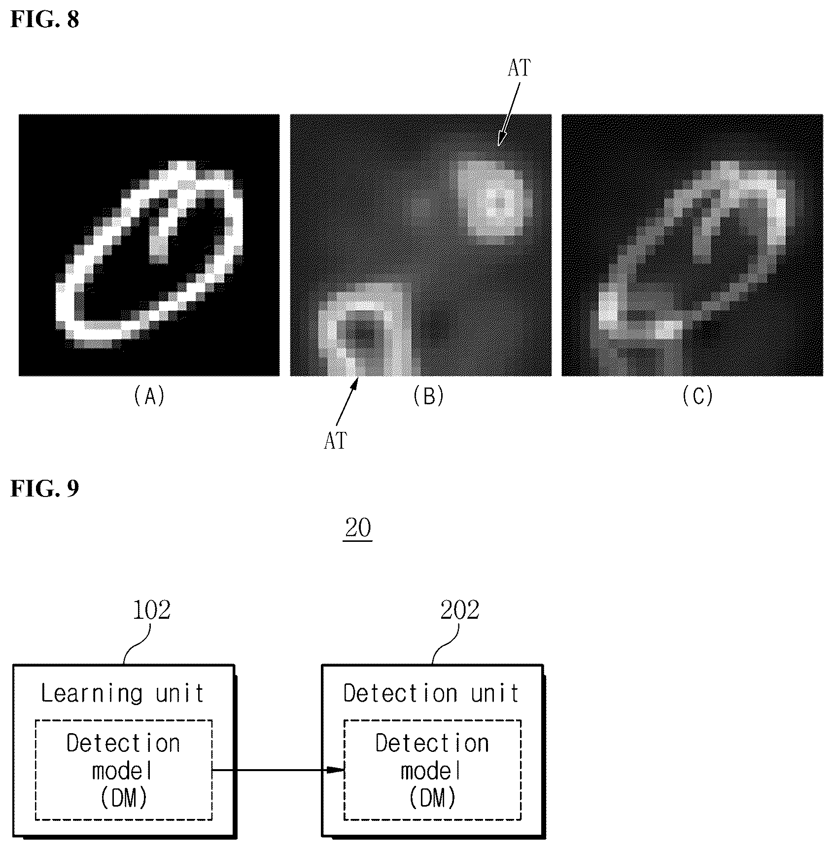 Patent US12468948 Figure 7 – Apparatus and method for anomaly detection