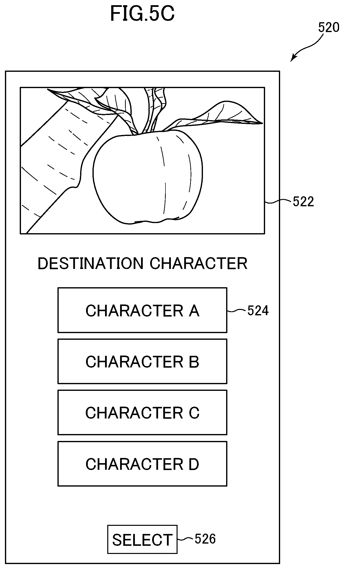 Patent US12468962 Figure 7 – Electronic device, method, program, and system for identifier-information inference using image recognition model
