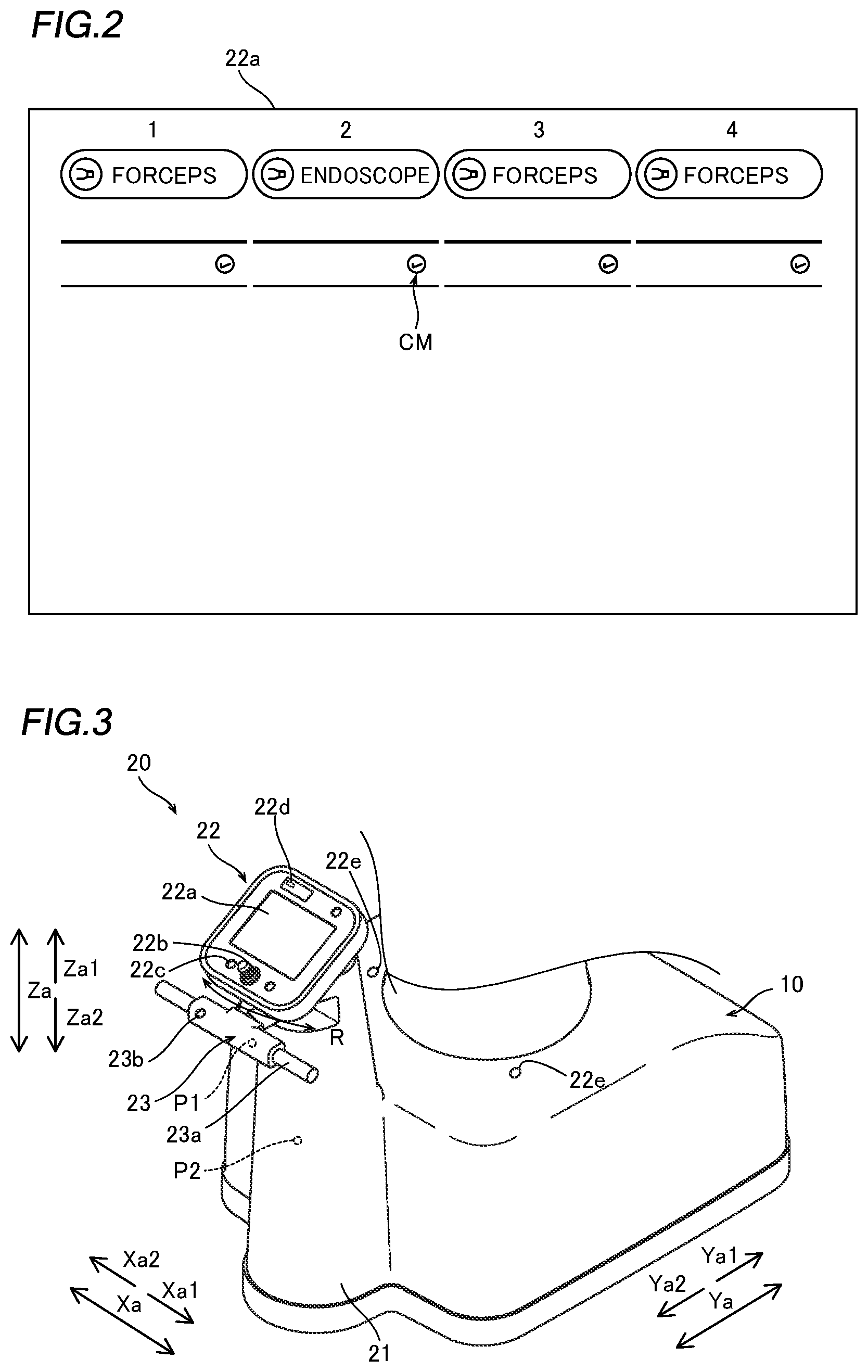 Patent US12472019 Figure 2 – Robotic surgical system, operation apparatus and operation apparatus control method