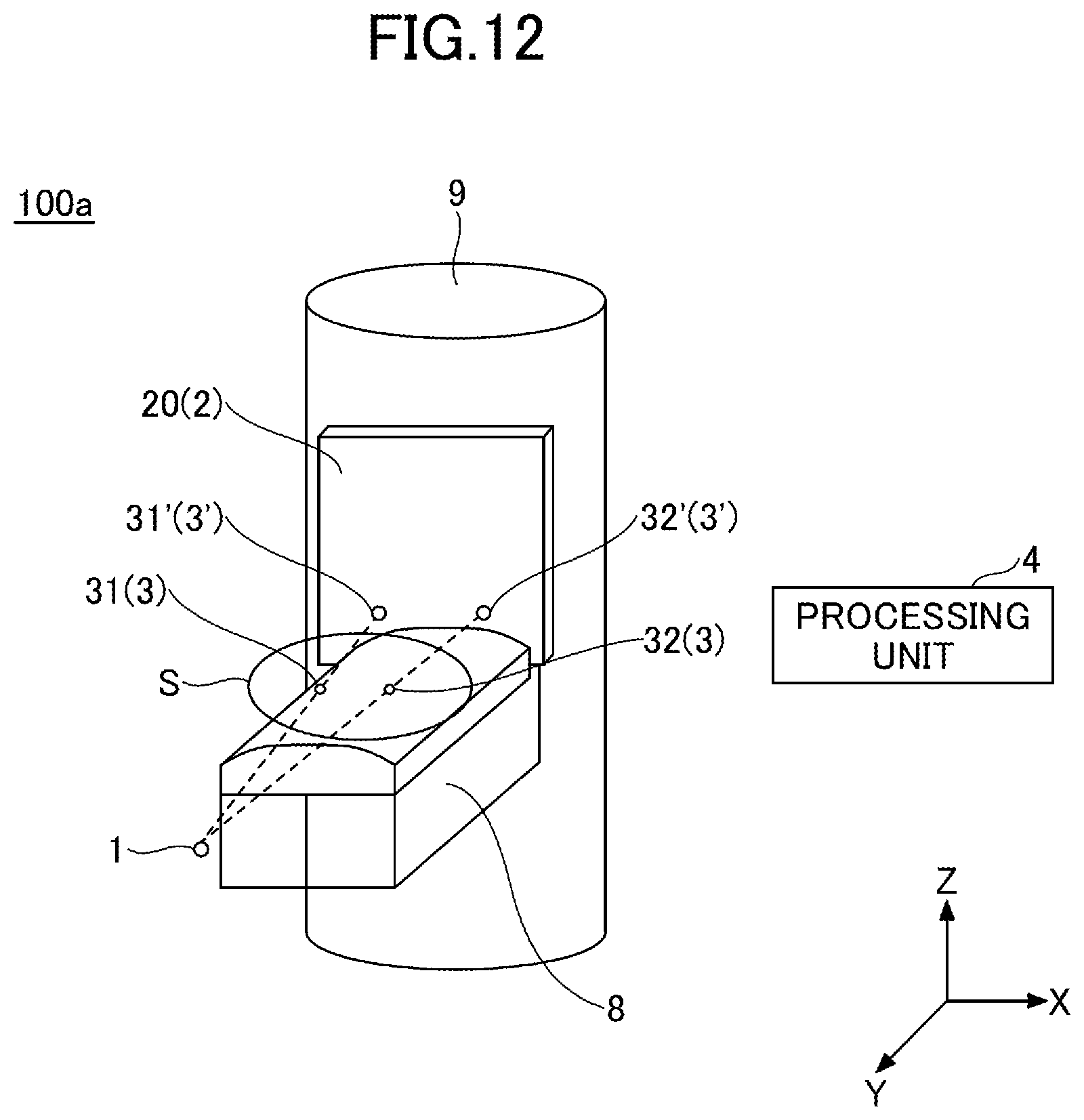 Patent US12472033 Figure 11 – Biomagnetic field measurement device, biomagnetic field measurement system, and biomagnetic field measurement method