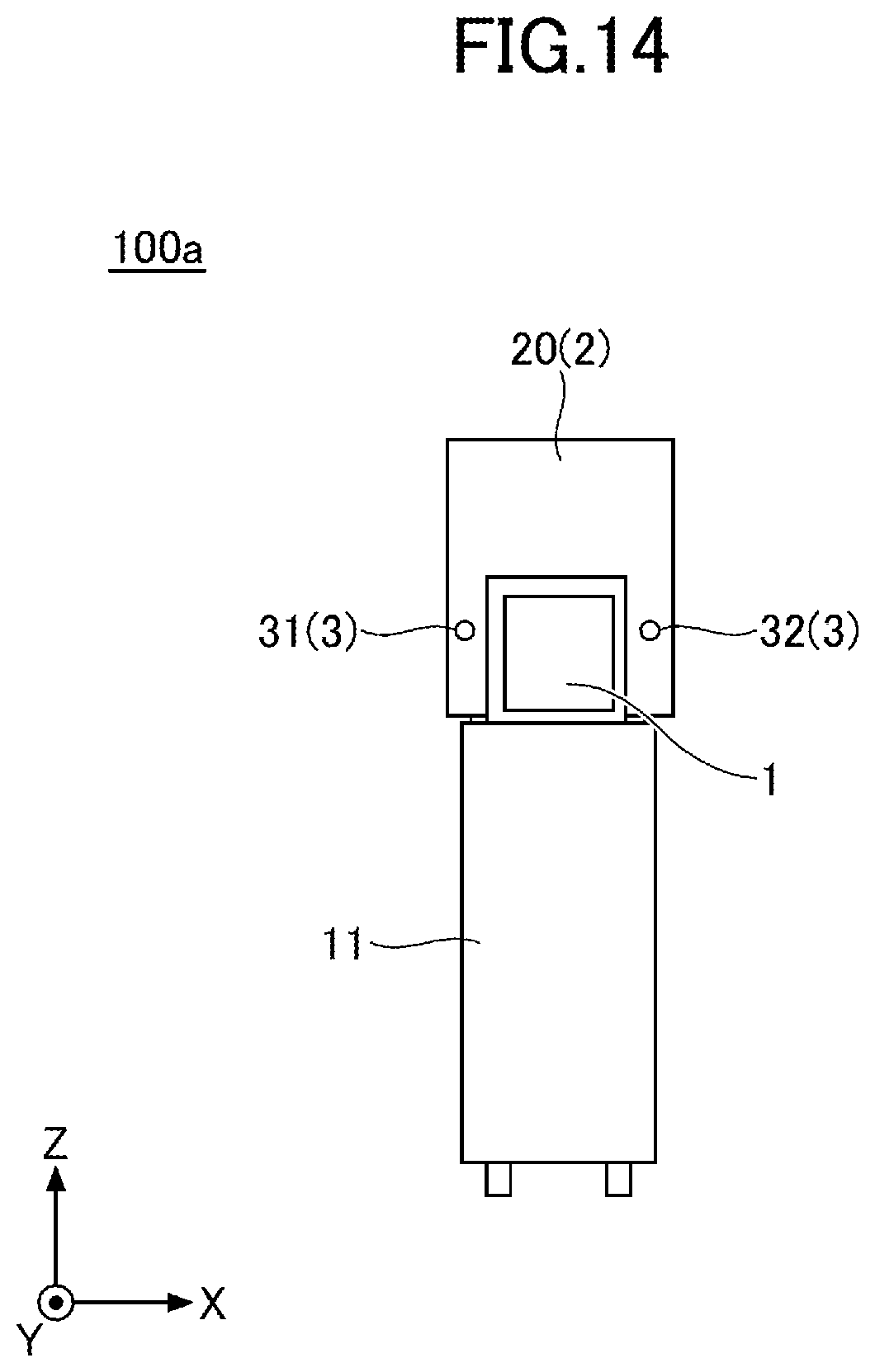Patent US12472033 Figure 13 – Biomagnetic field measurement device, biomagnetic field measurement system, and biomagnetic field measurement method