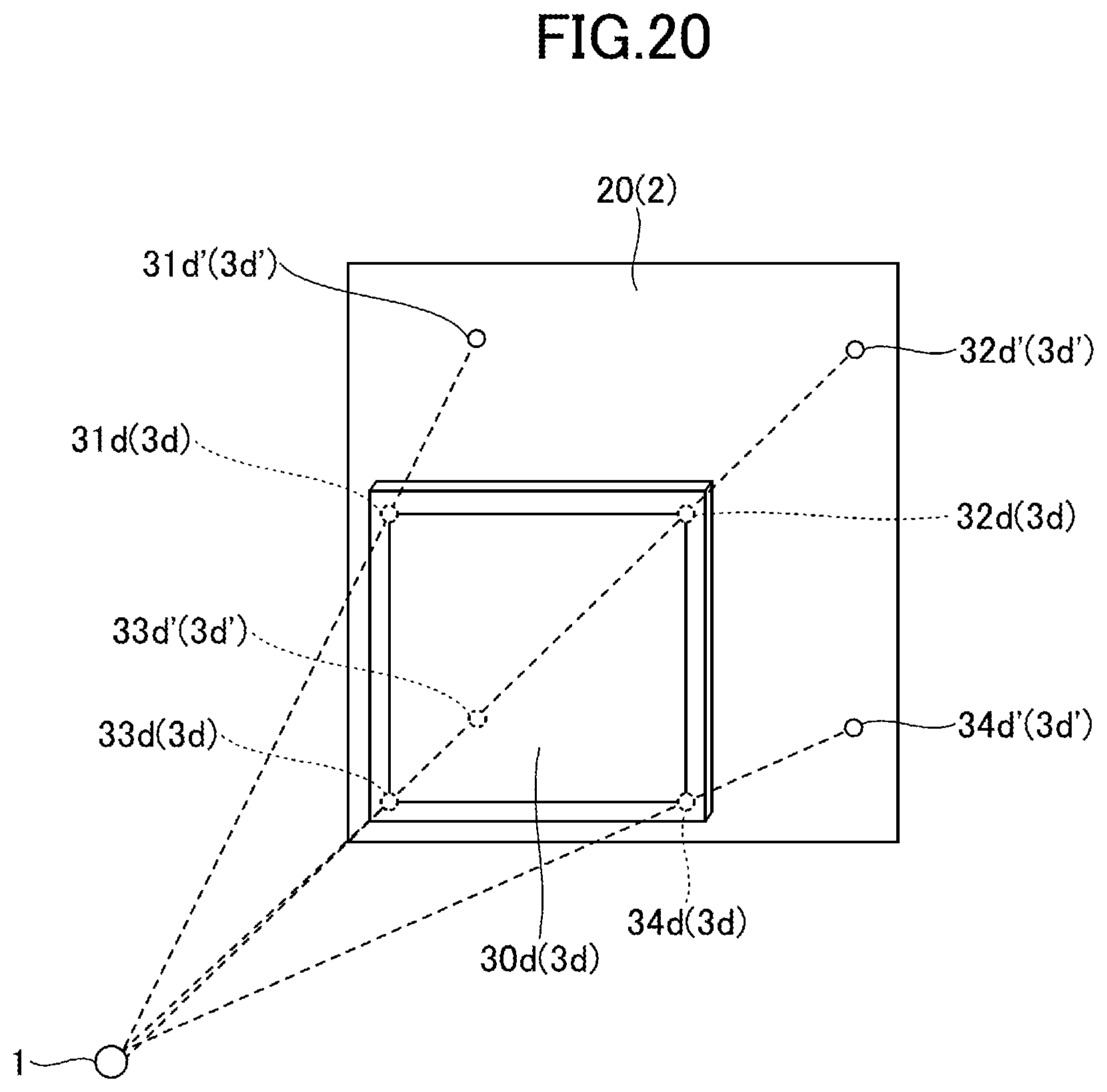 Patent US12472033 Figure 19 – Biomagnetic field measurement device, biomagnetic field measurement system, and biomagnetic field measurement method