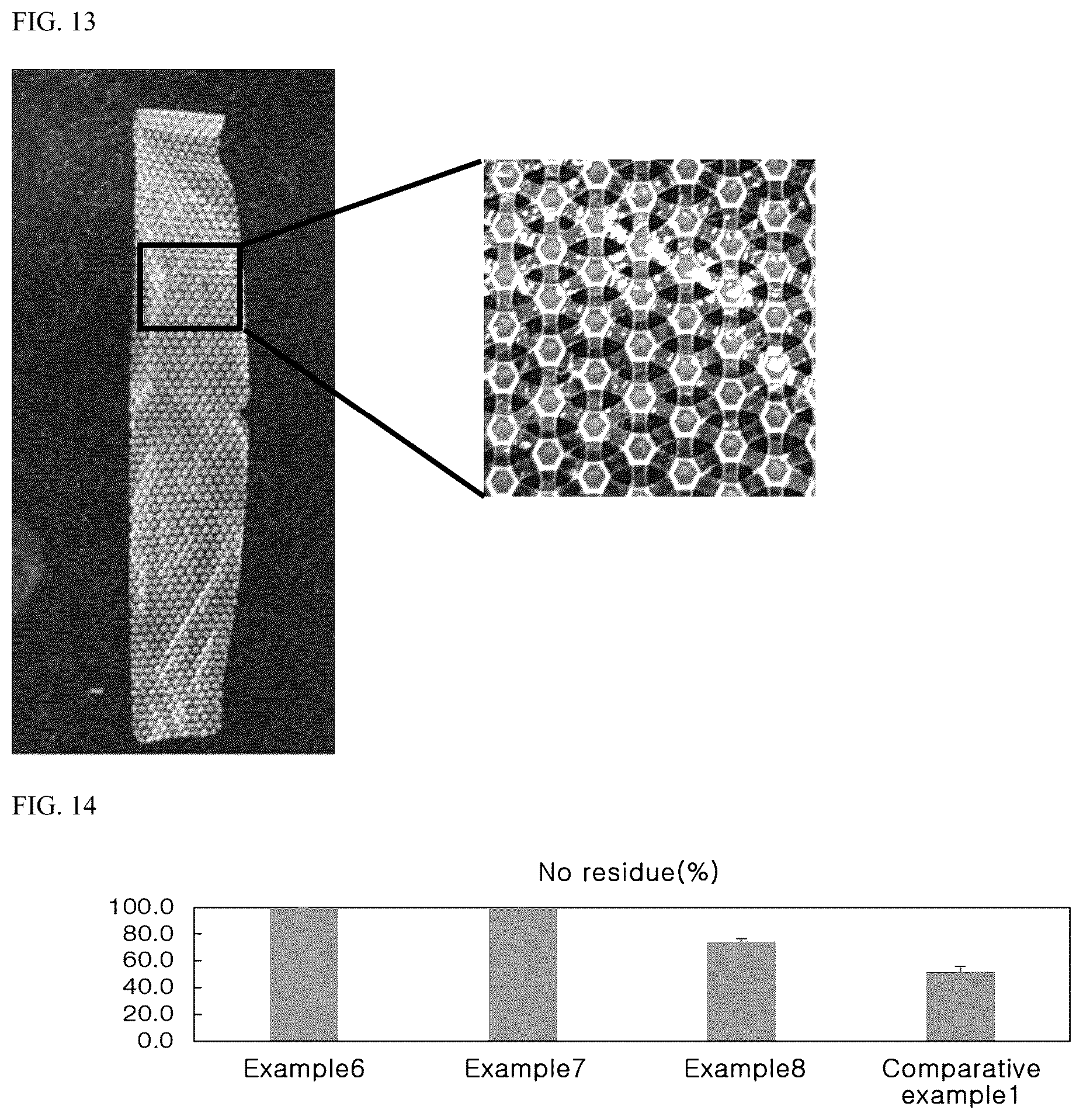 Patent US12472048 Figure 8 – Adhesive patch to oral cavity having improved stability and usability