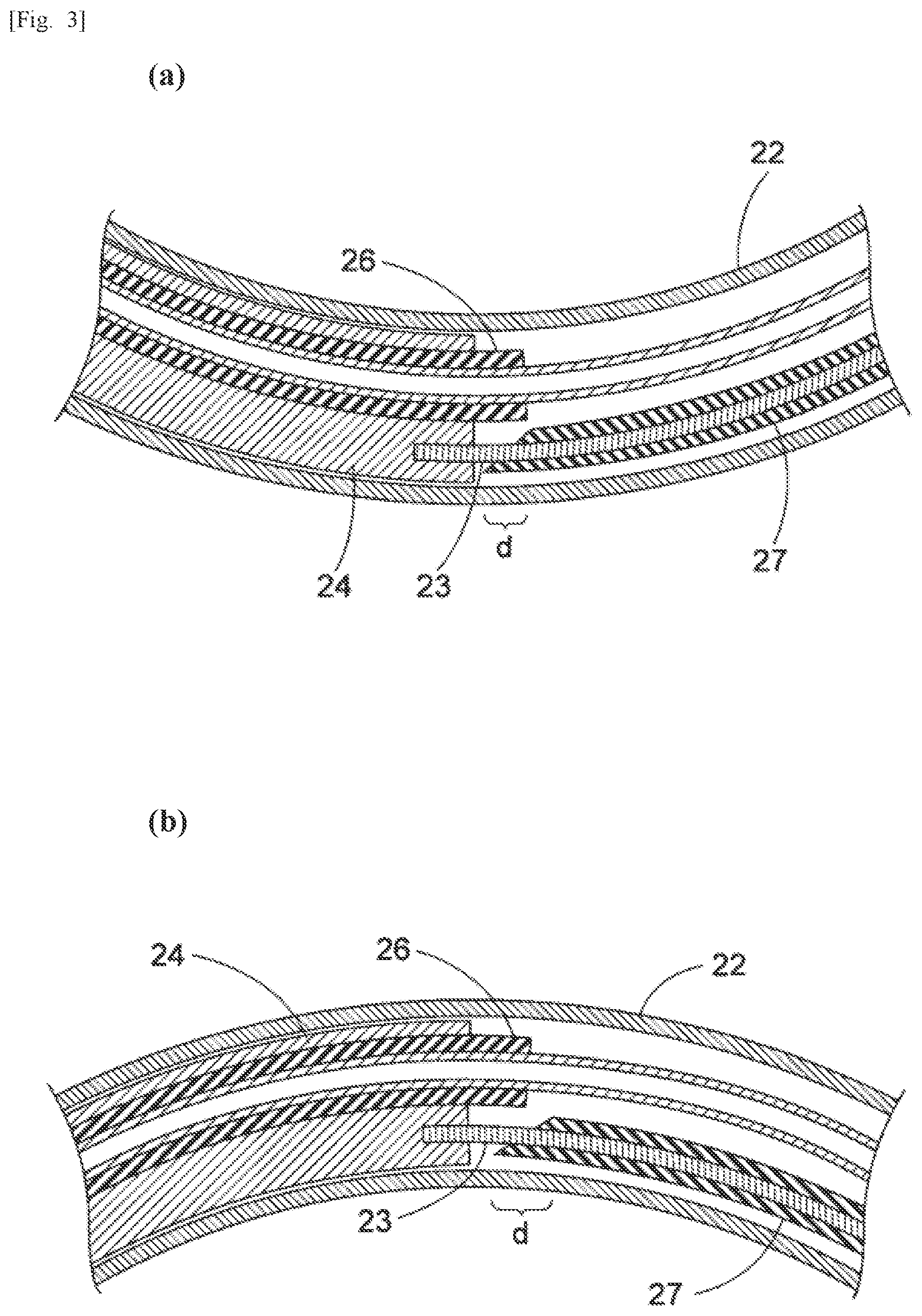 Patent US12472083 Figure 3 – Medical tubular body delivering device