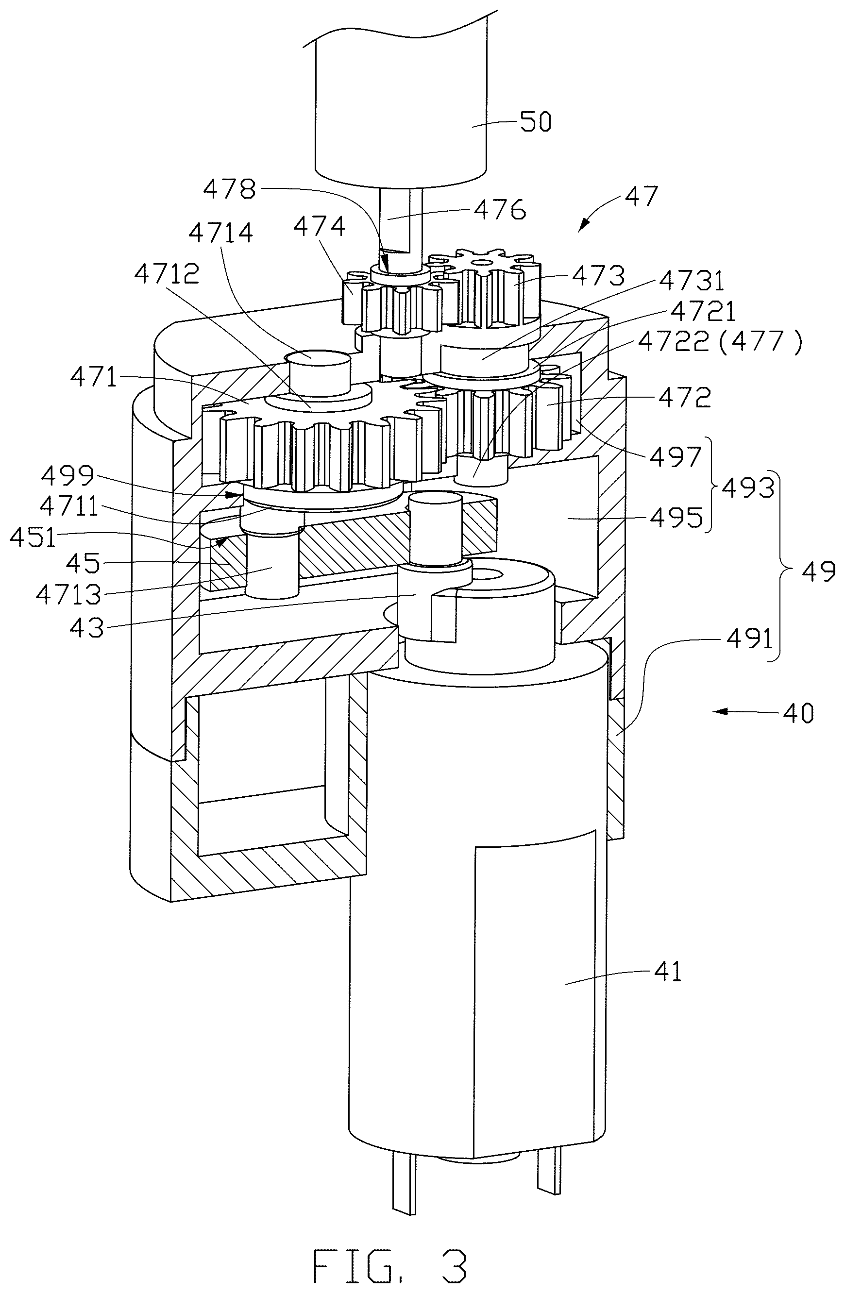 Patent US12472121 Figure 3 – In-body massager