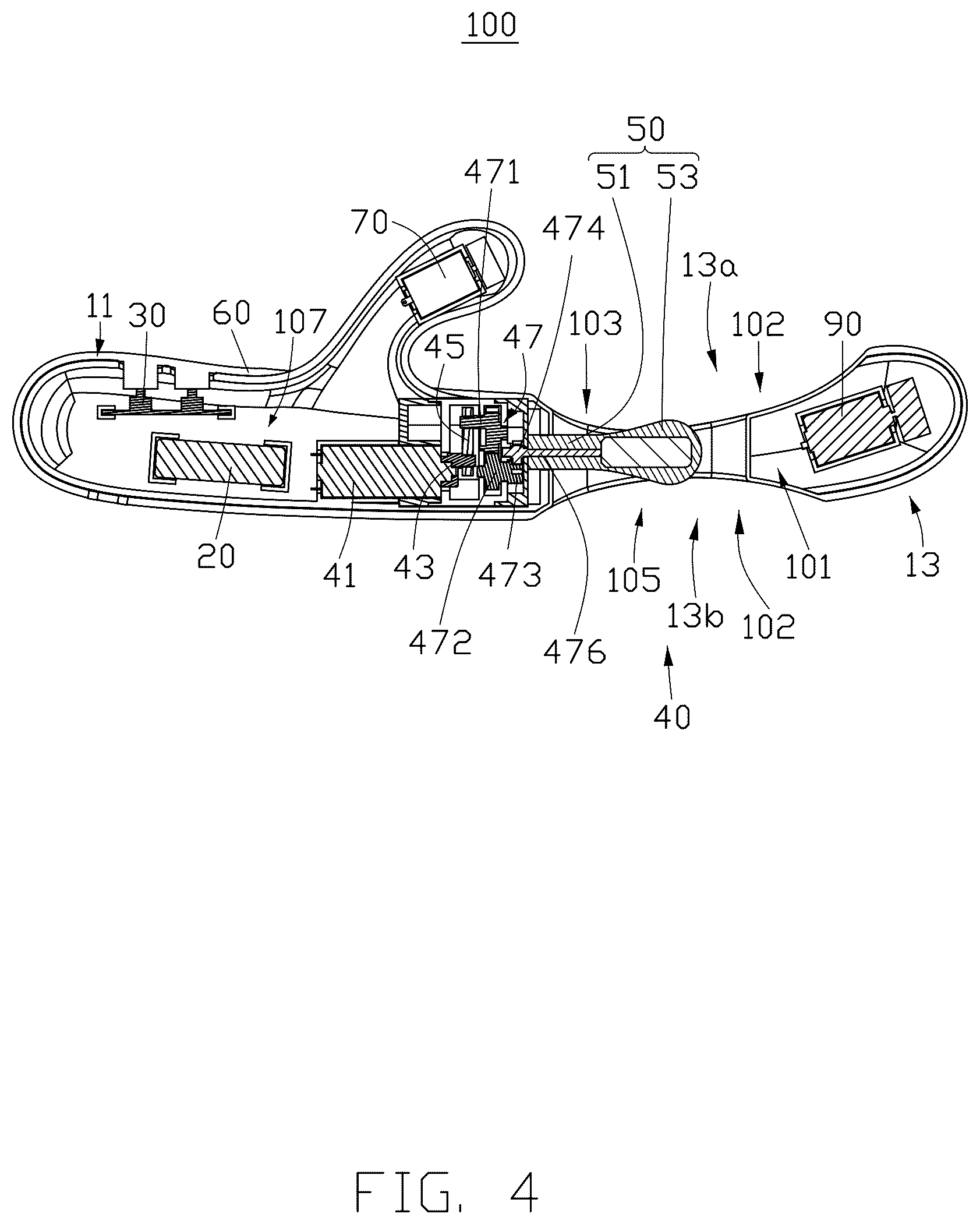 Patent US12472121 Figure 4 – In-body massager