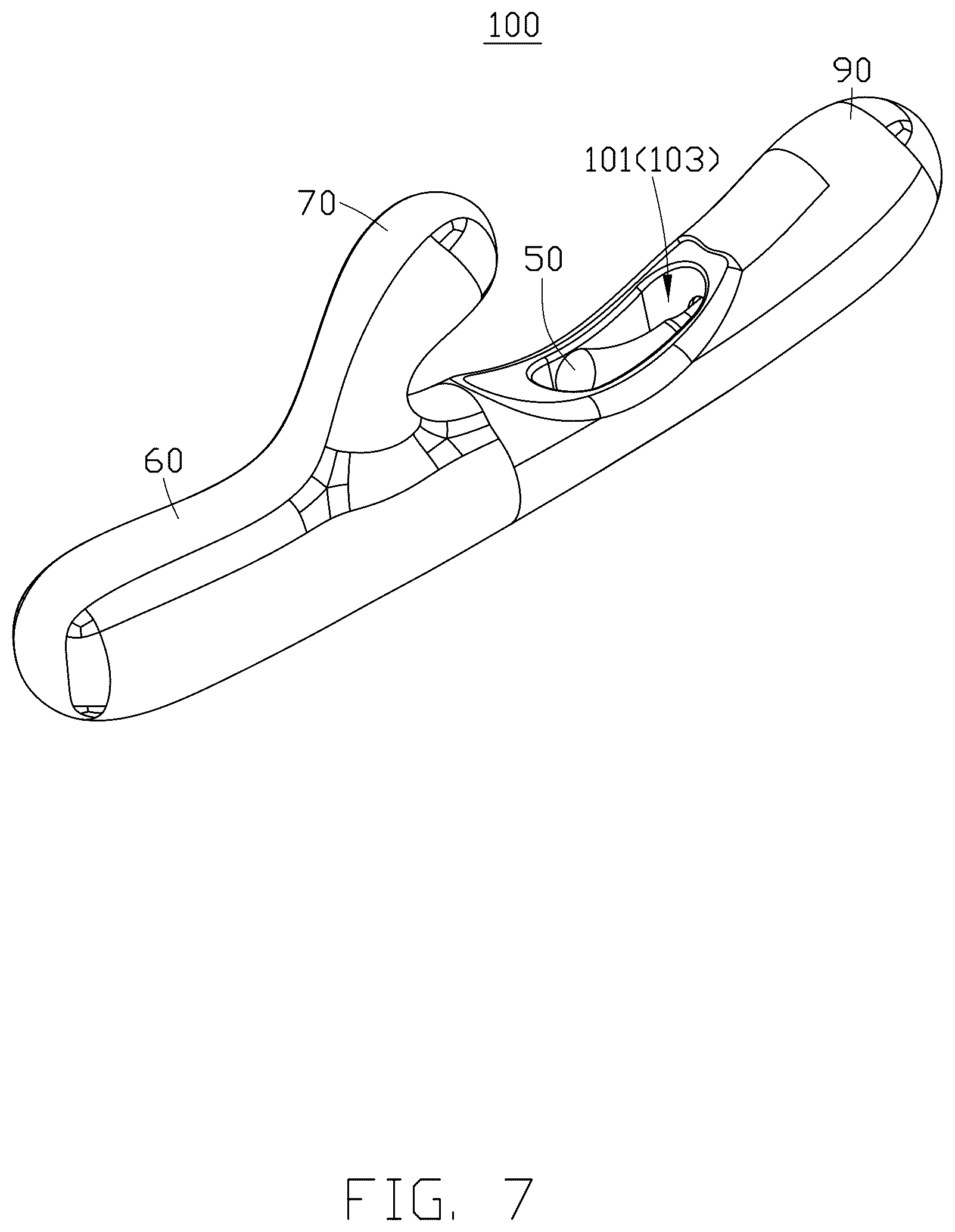 Patent US12472121 Figure 7 – In-body massager