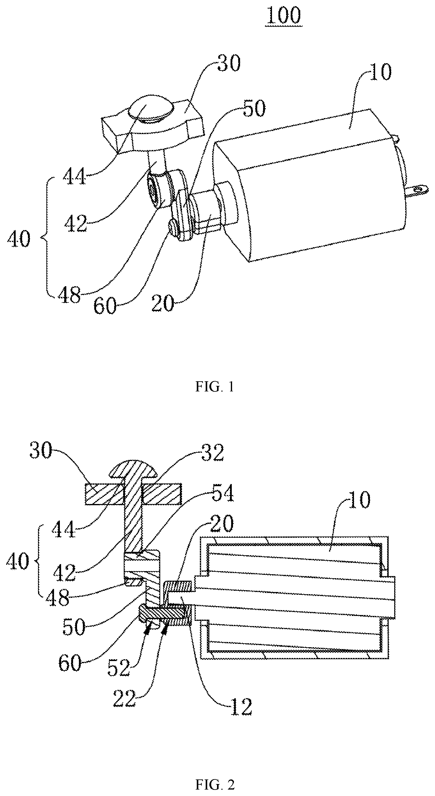 Patent US12472122 — Massager and massaging mechanism — Figure 1