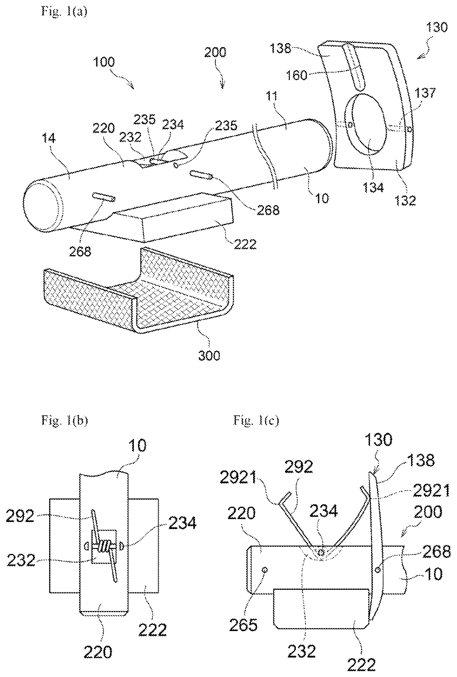Patent US12472124 Figure 1 – Medicine applicator, medicine application kit, and pressing tool for medicine applicator