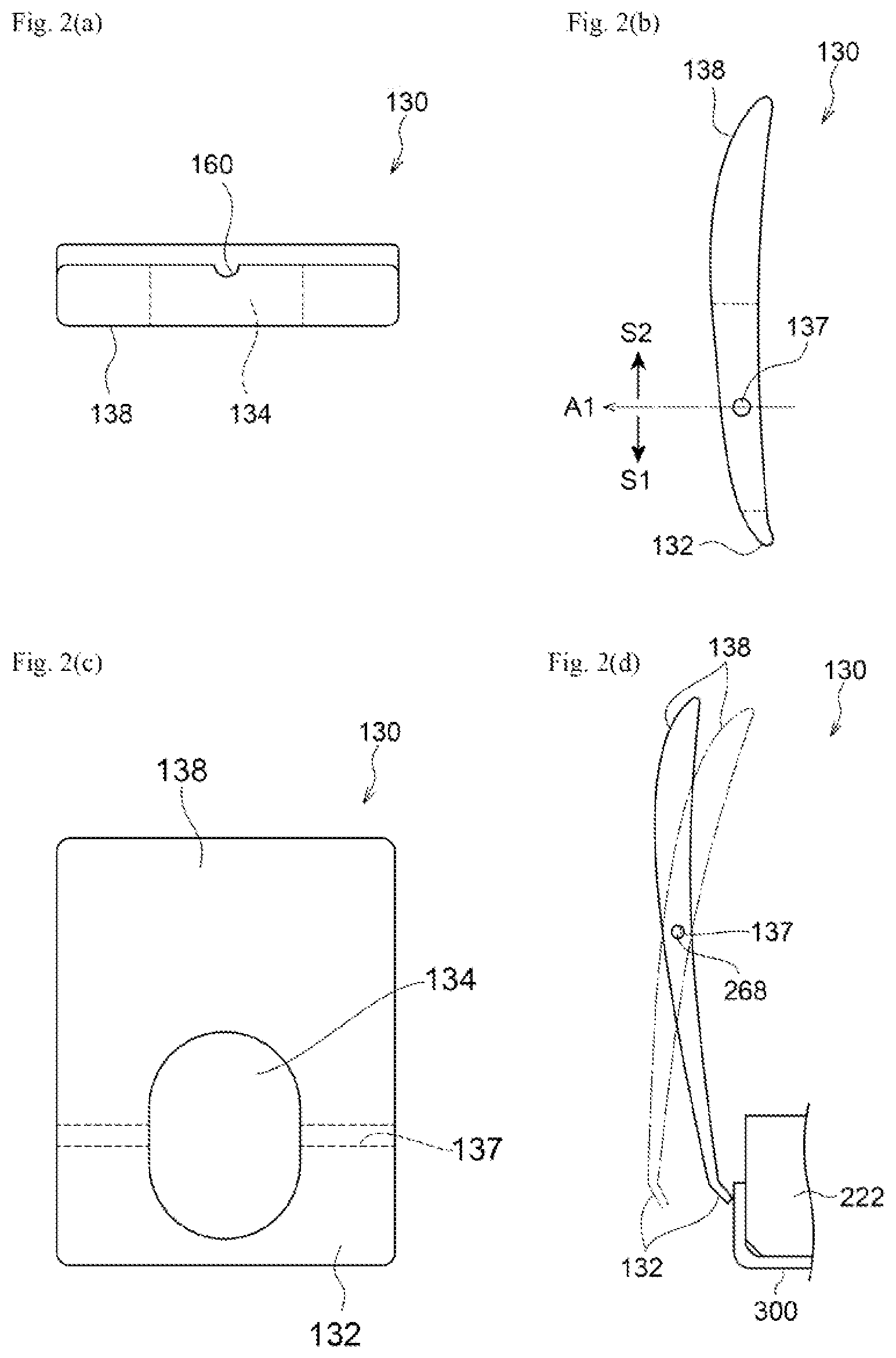 Patent US12472124 Figure 2 – Medicine applicator, medicine application kit, and pressing tool for medicine applicator