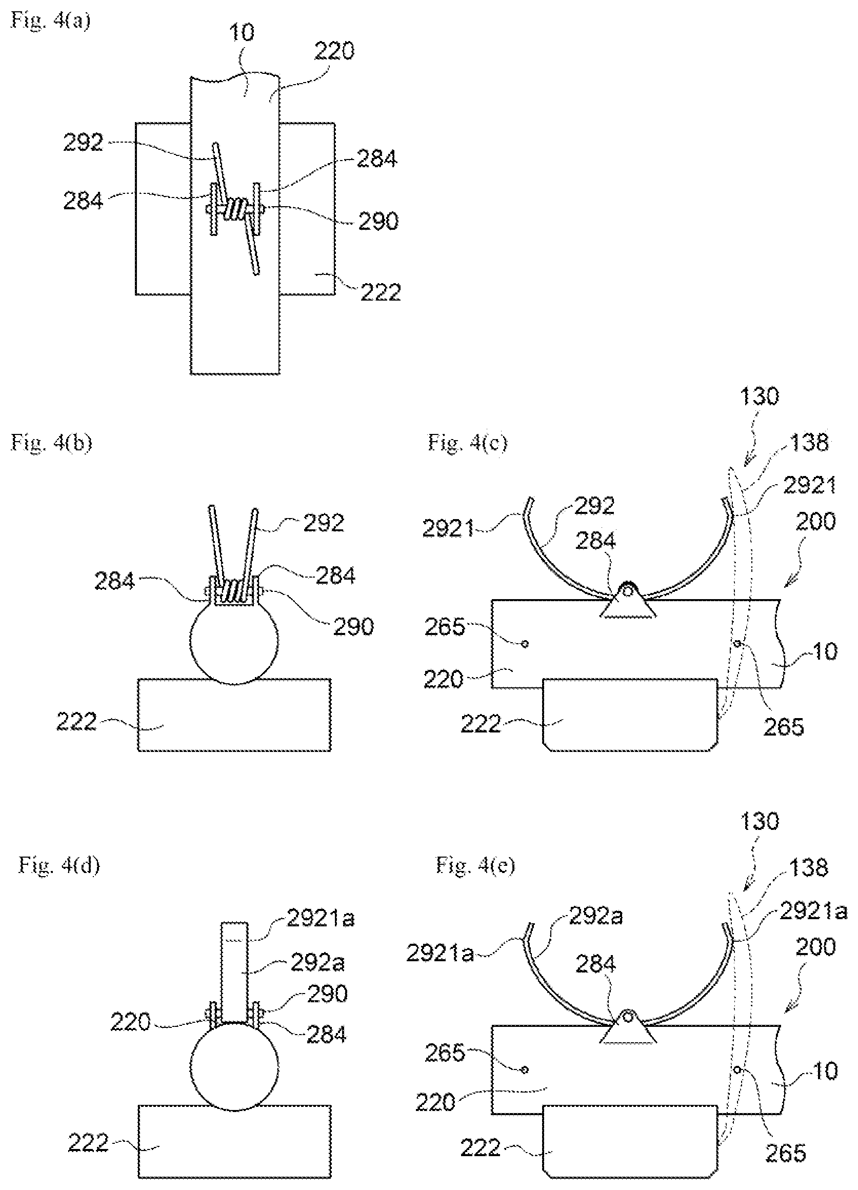 Patent US12472124 Figure 4 – Medicine applicator, medicine application kit, and pressing tool for medicine applicator