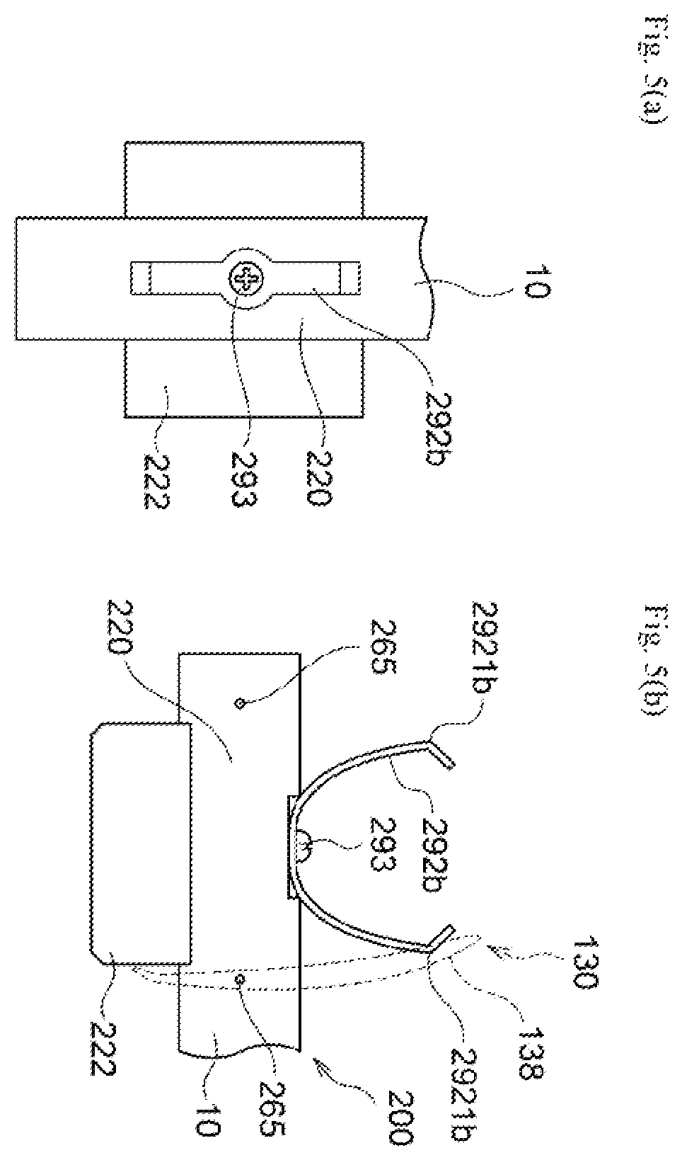 Patent US12472124 Figure 5 – Medicine applicator, medicine application kit, and pressing tool for medicine applicator