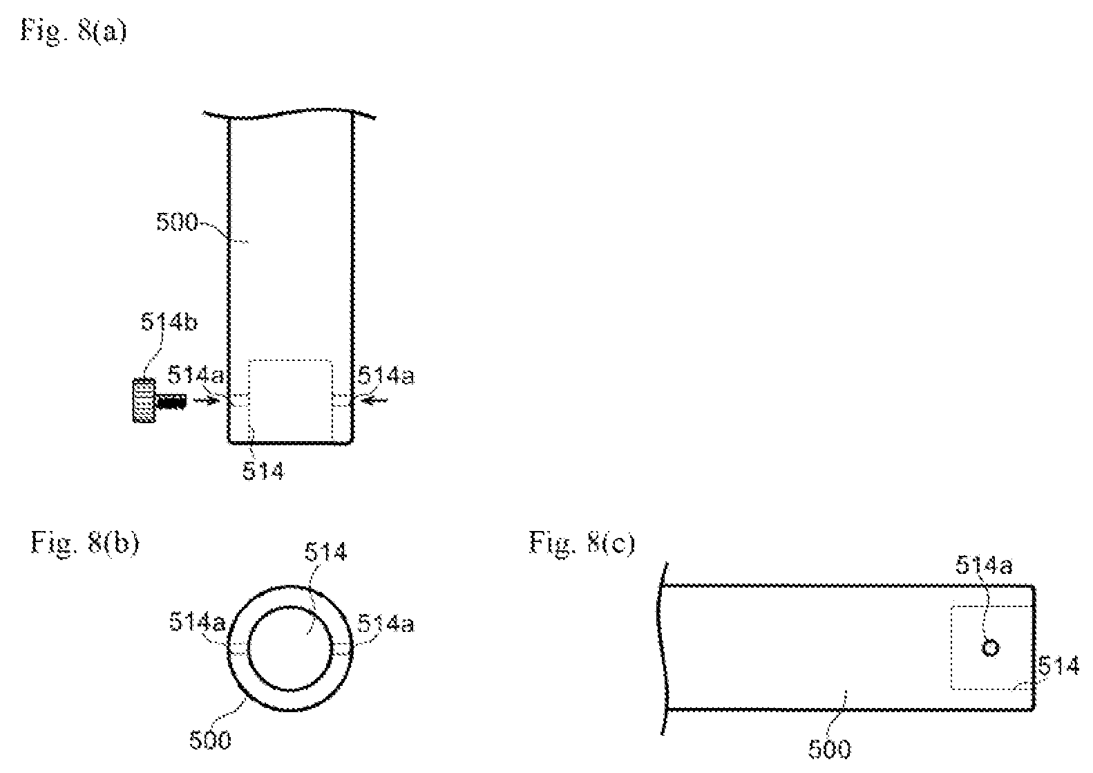 Patent US12472124 Figure 8 – Medicine applicator, medicine application kit, and pressing tool for medicine applicator