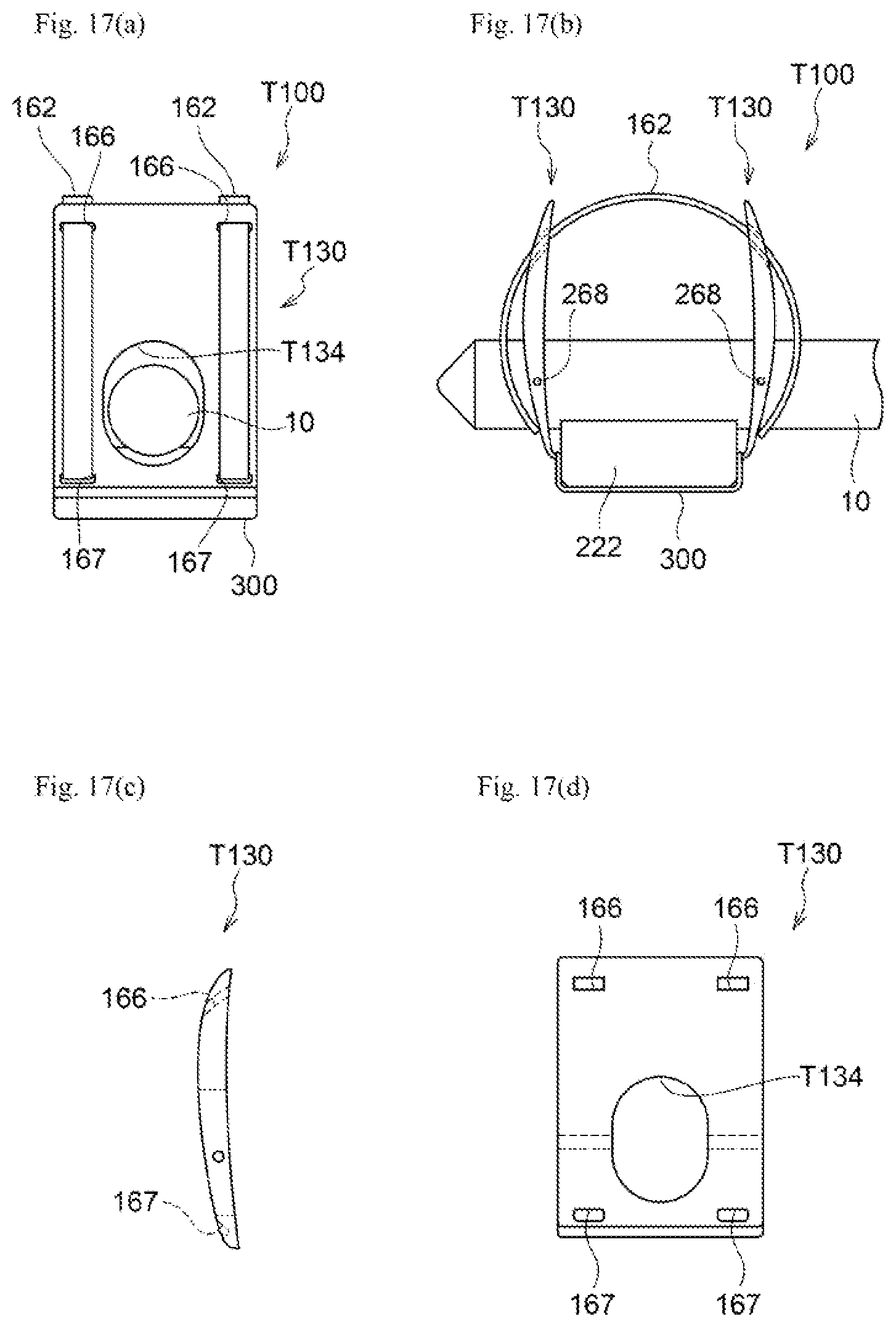 Patent US12472124 Figure 17 – Medicine applicator, medicine application kit, and pressing tool for medicine applicator