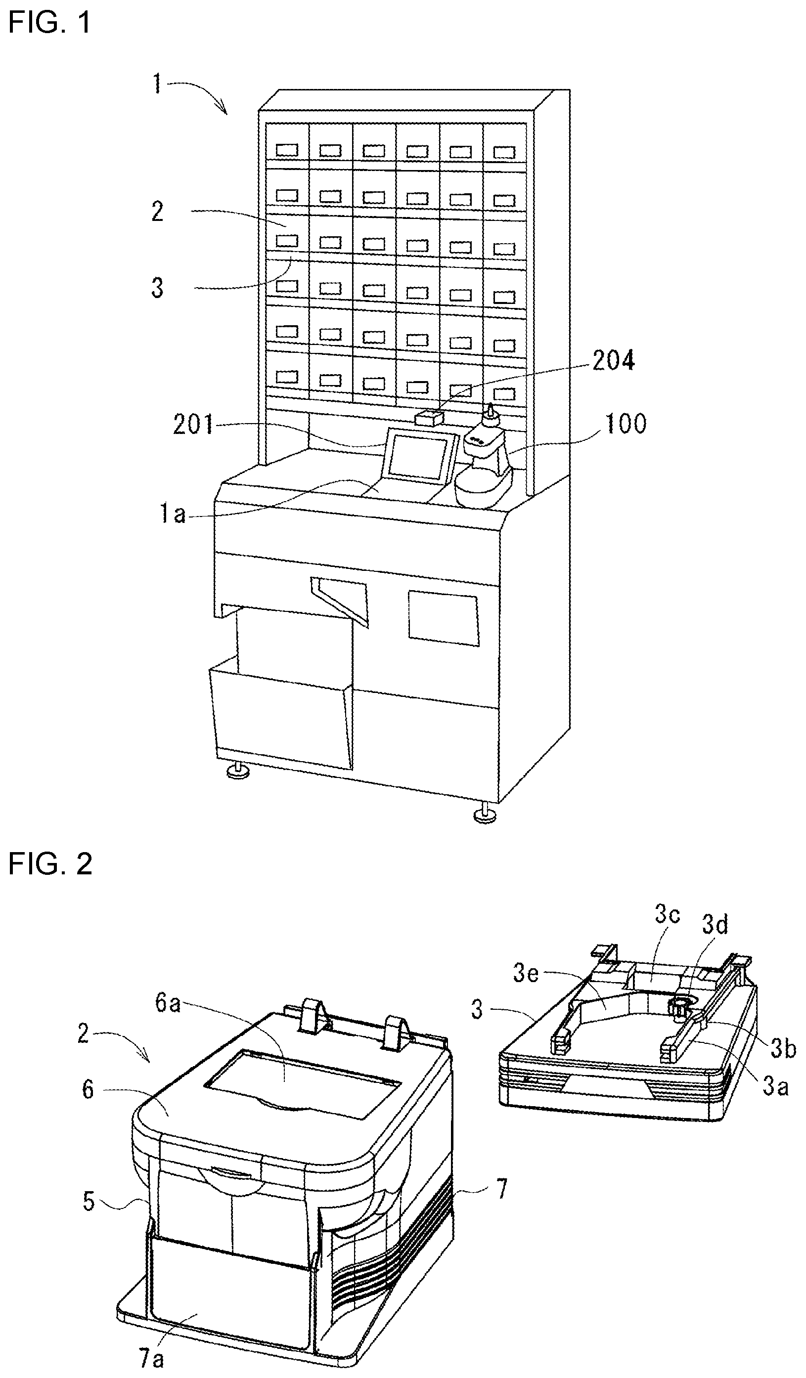 Patent US12472125 Figure 1 – Tablet guide path adjustment device for tablet cassette