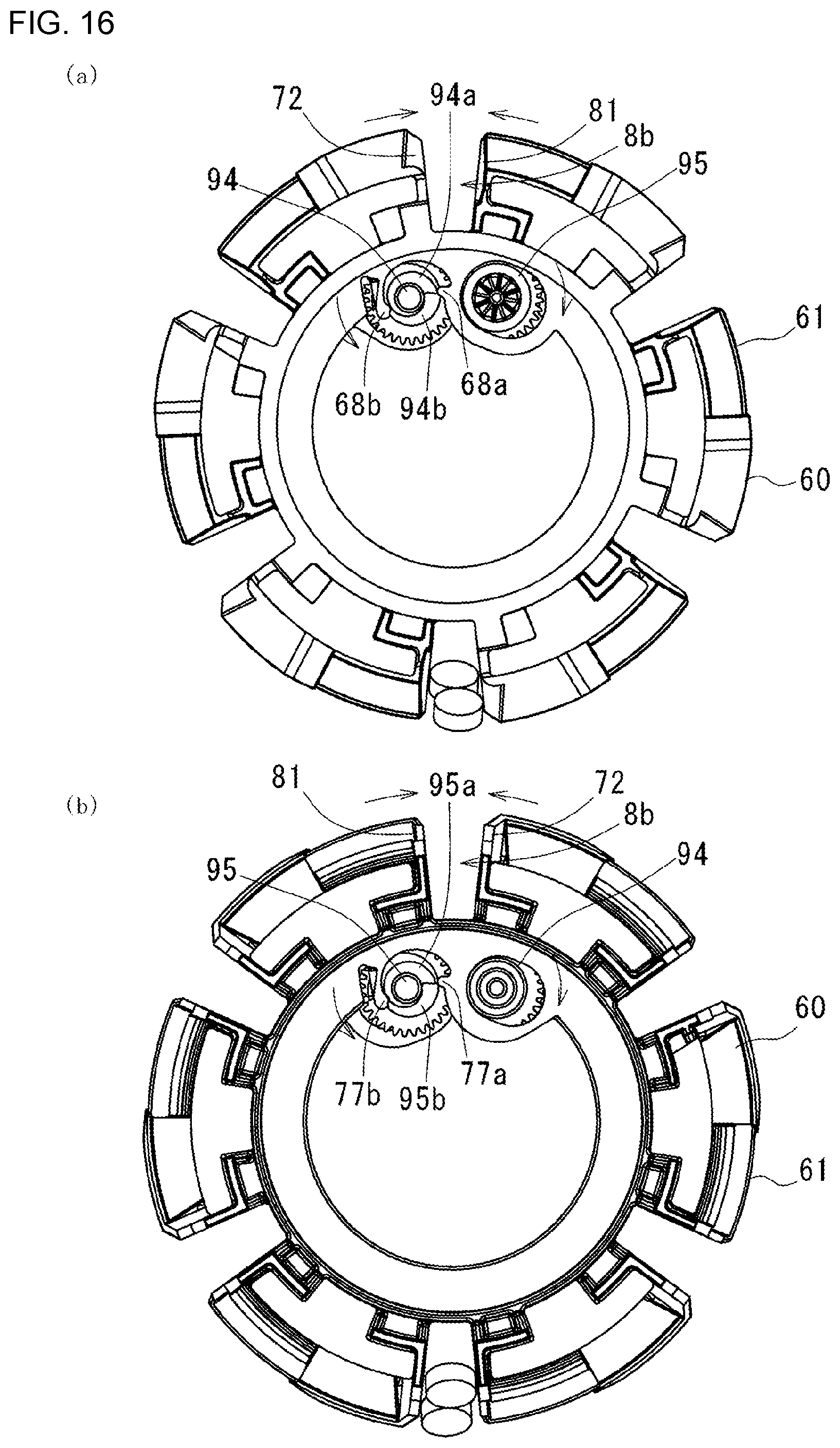 Patent US12472125 Figure 12 – Tablet guide path adjustment device for tablet cassette