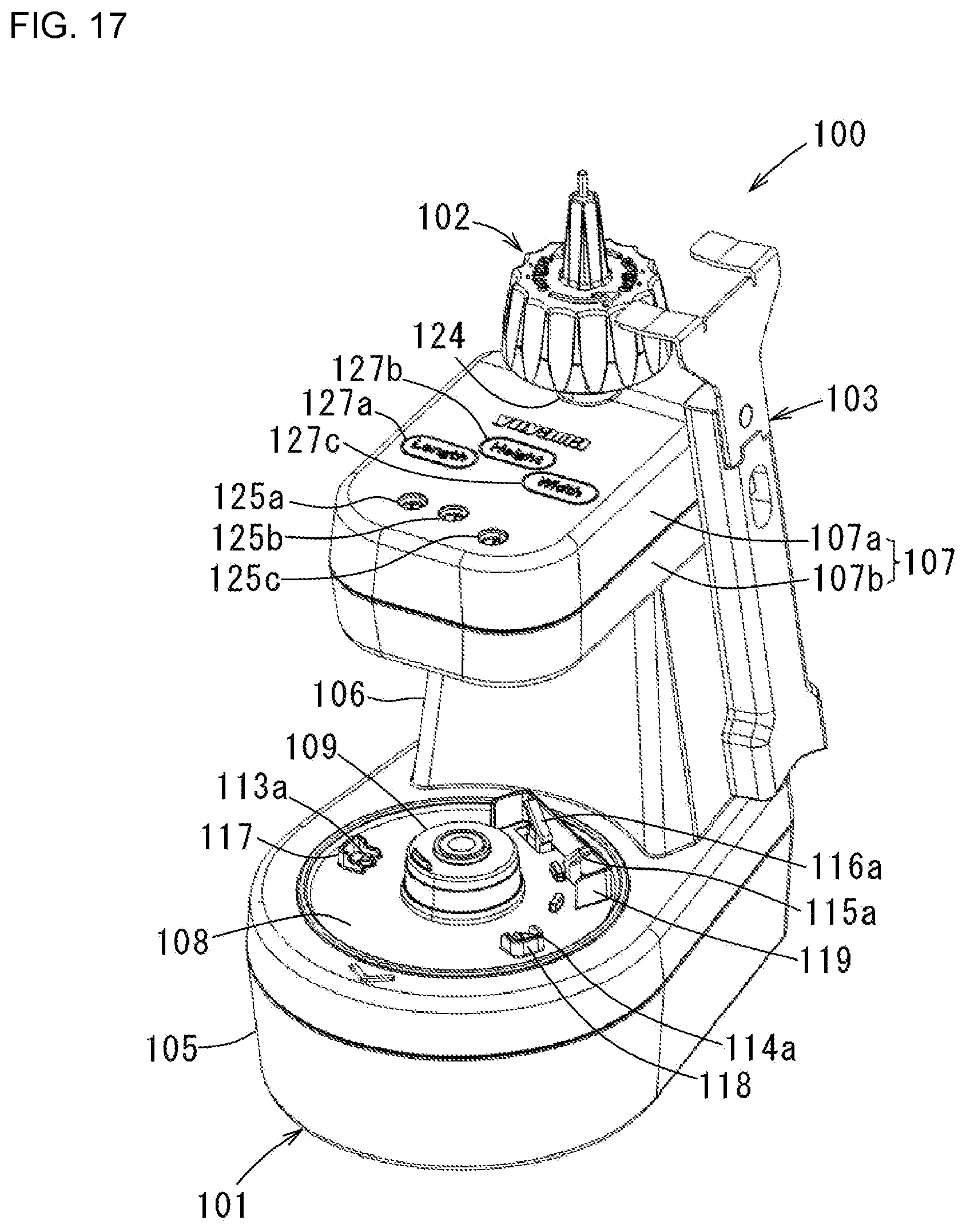 Patent US12472125 Figure 13 – Tablet guide path adjustment device for tablet cassette