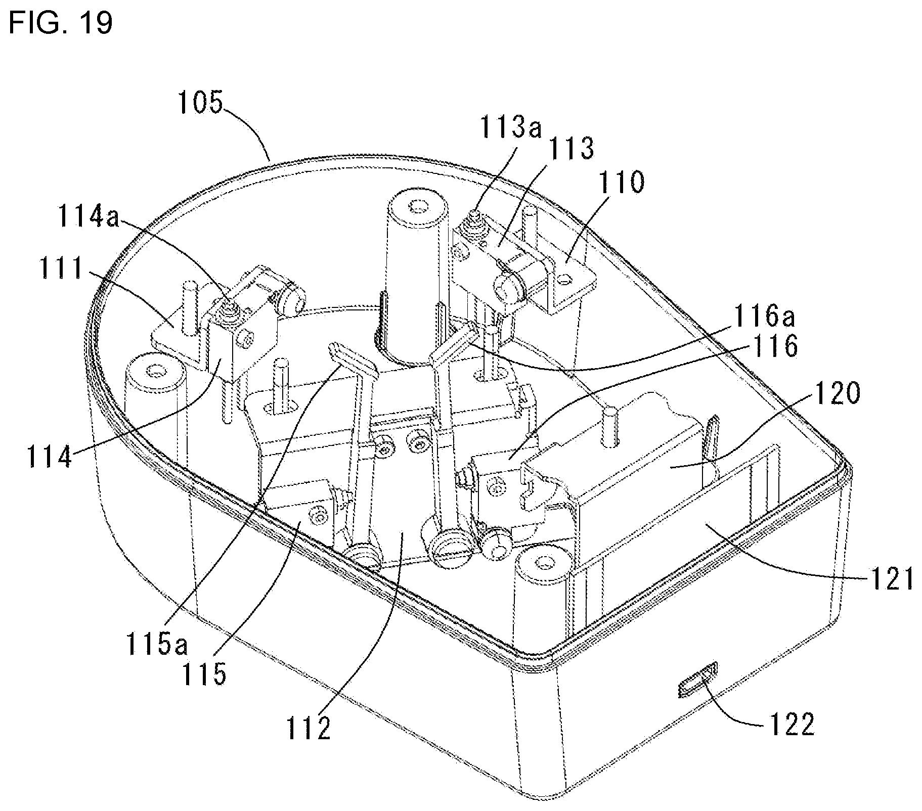 Patent US12472125 Figure 15 – Tablet guide path adjustment device for tablet cassette