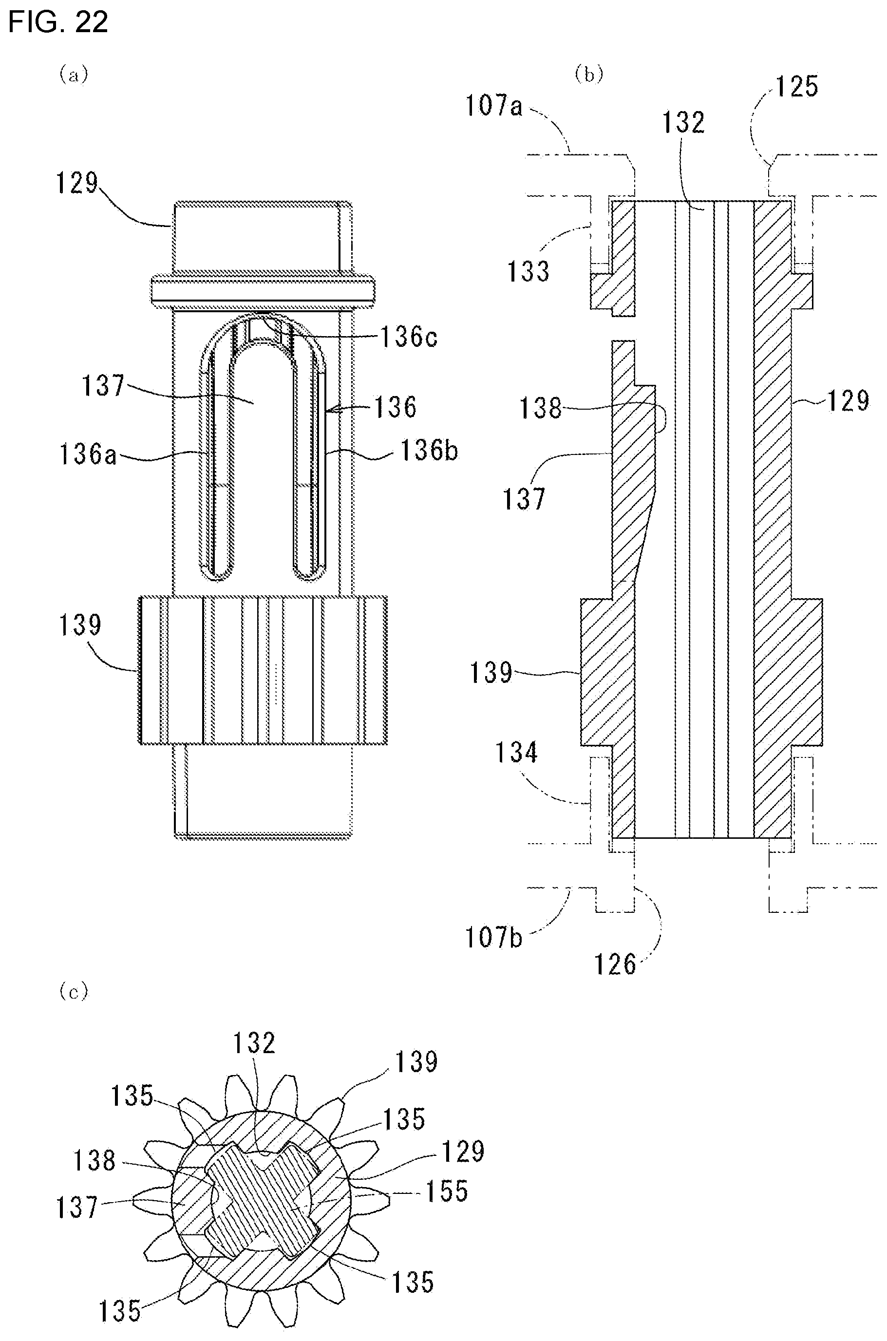Patent US12472125 Figure 17 – Tablet guide path adjustment device for tablet cassette