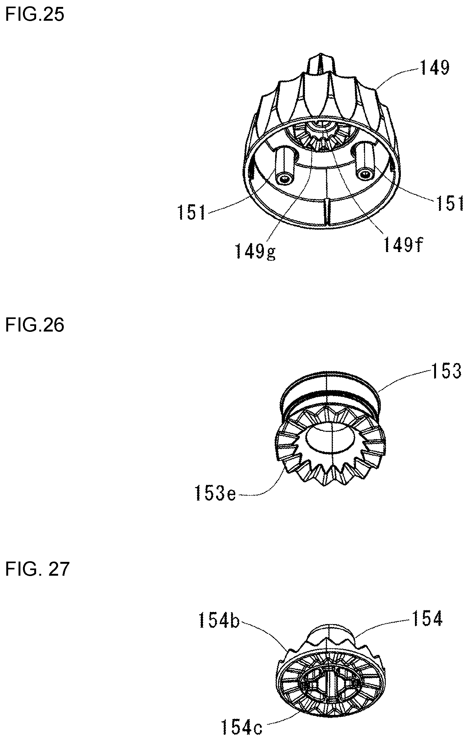 Patent US12472125 Figure 20 – Tablet guide path adjustment device for tablet cassette