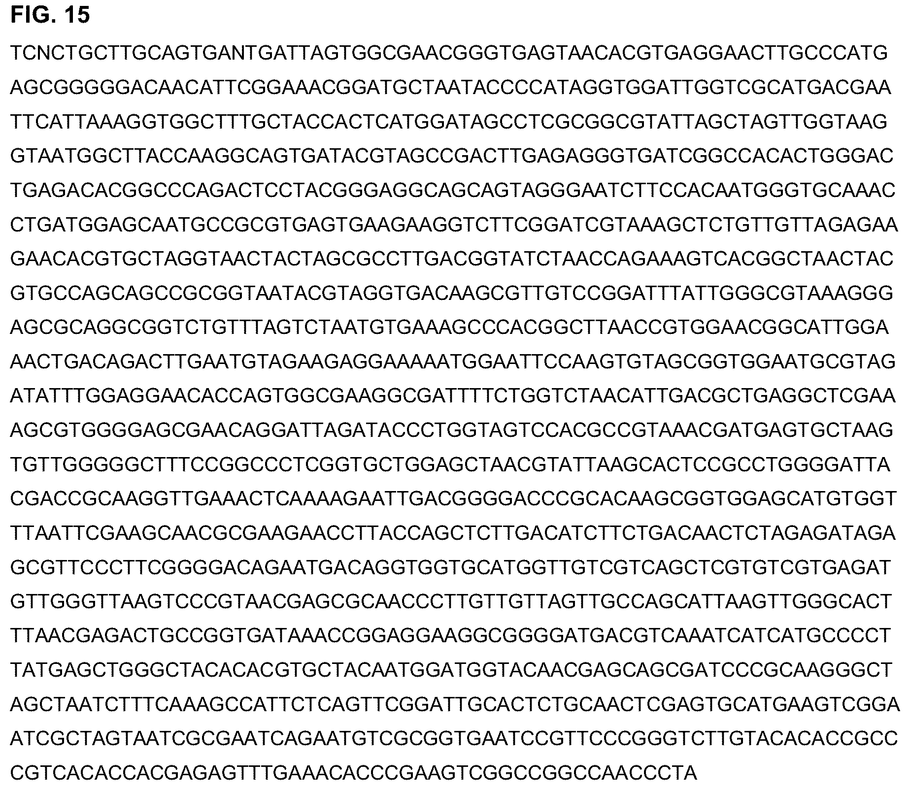 Patent US12472211 Figure 14 – Dolosigranulum pigrum strains and uses thereof