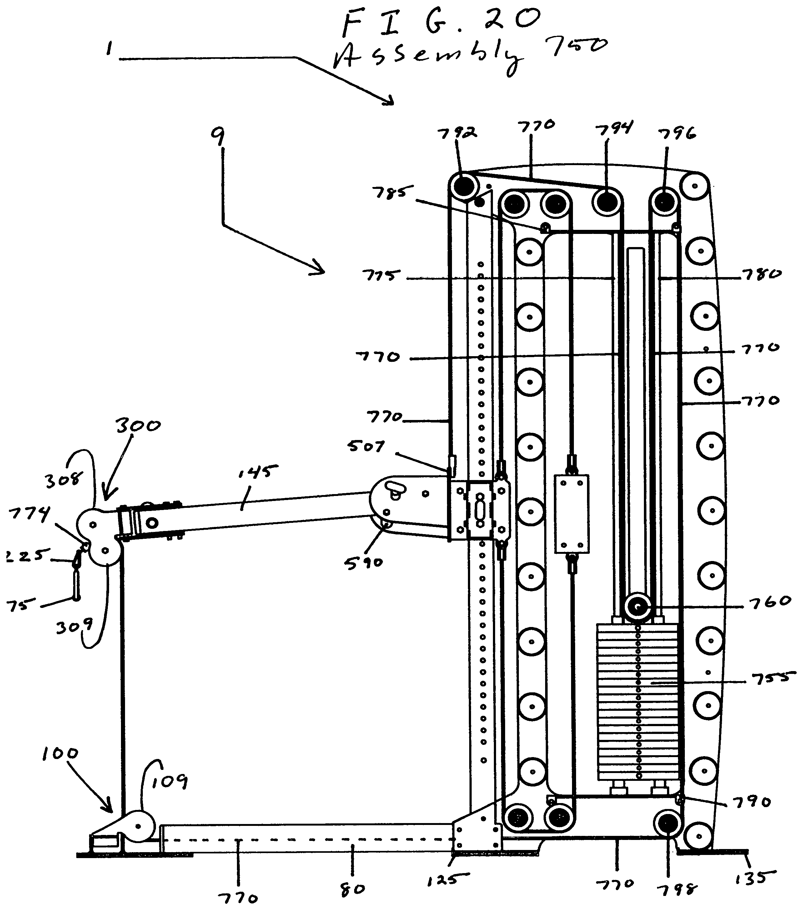 Patent US12472398 Figure 20 – Master trainer