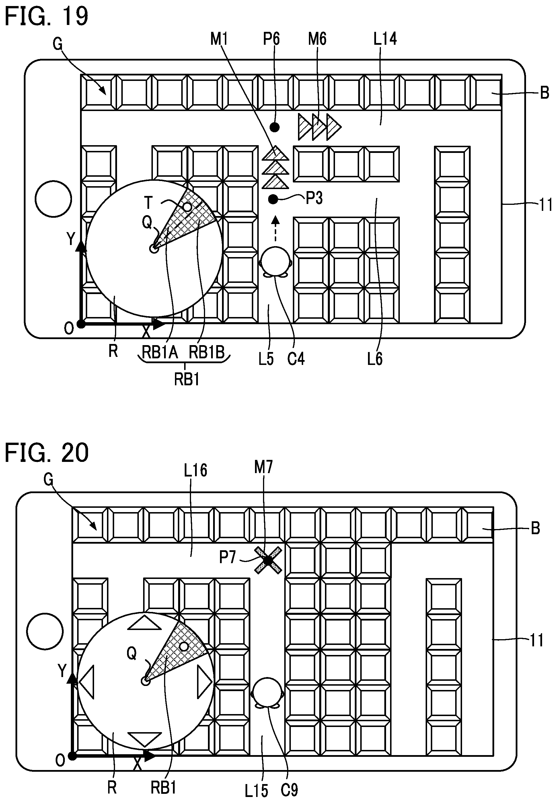 Patent US12472432 Figure 15 – Information processing method and recording medium