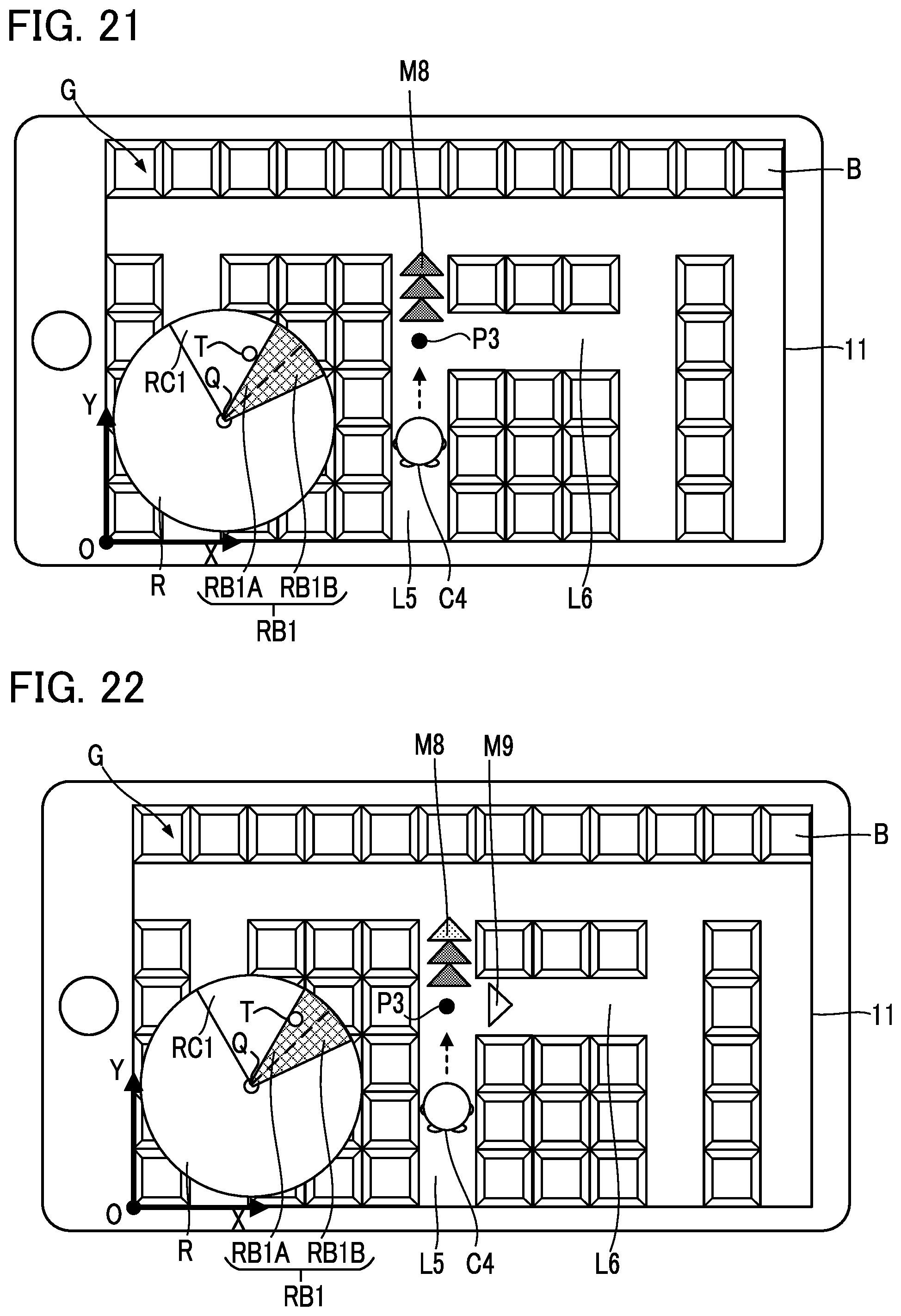 Patent US12472432 Figure 16 – Information processing method and recording medium