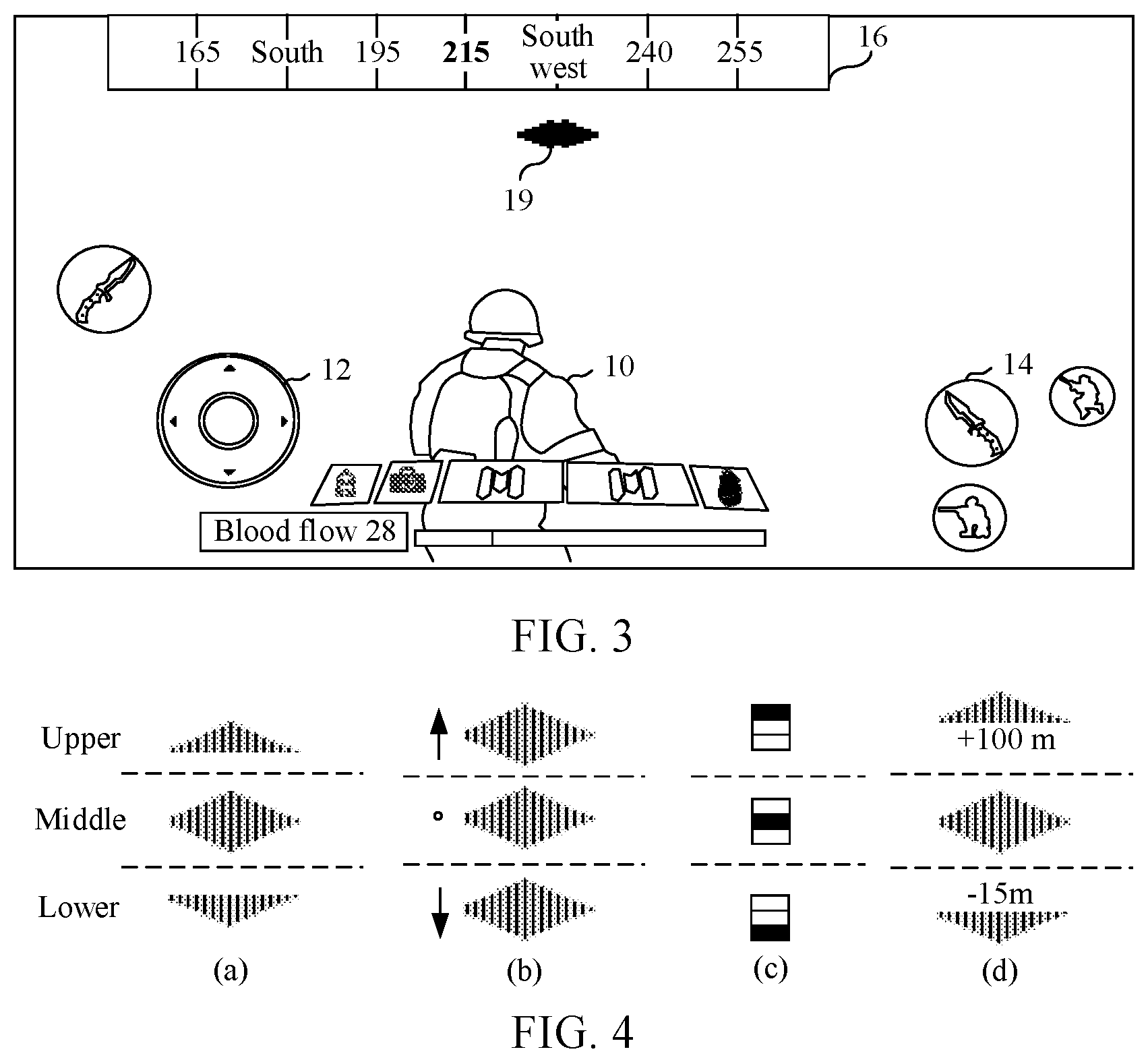 Patent US12472433 Figure 2 – Virtual world sound-prompting method, apparatus, device and storage medium
