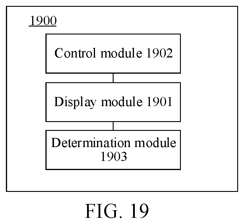 Patent US12472433 Figure 13 – Virtual world sound-prompting method, apparatus, device and storage medium