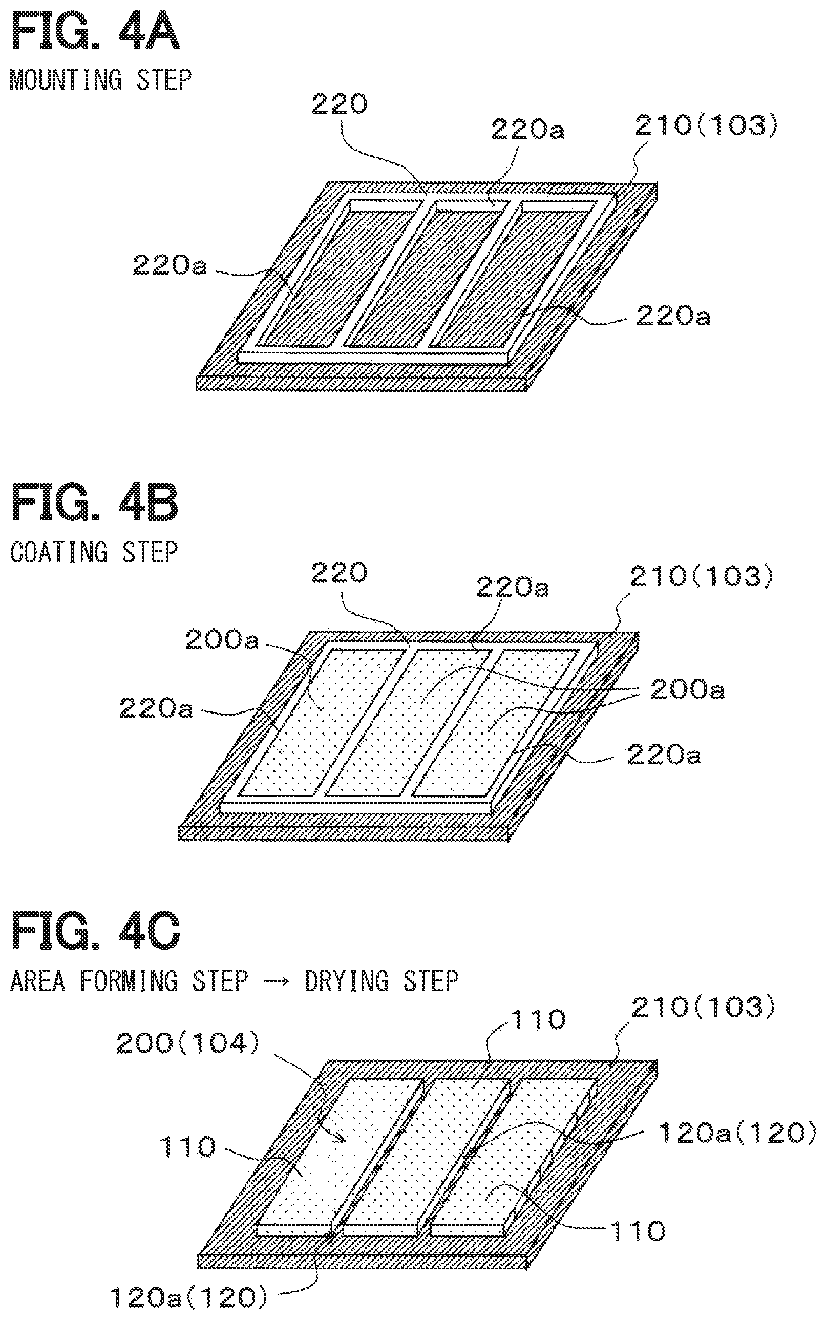 Patent US12472457 Figure 3 – Gas recovery system and method of manufacturing electrode film