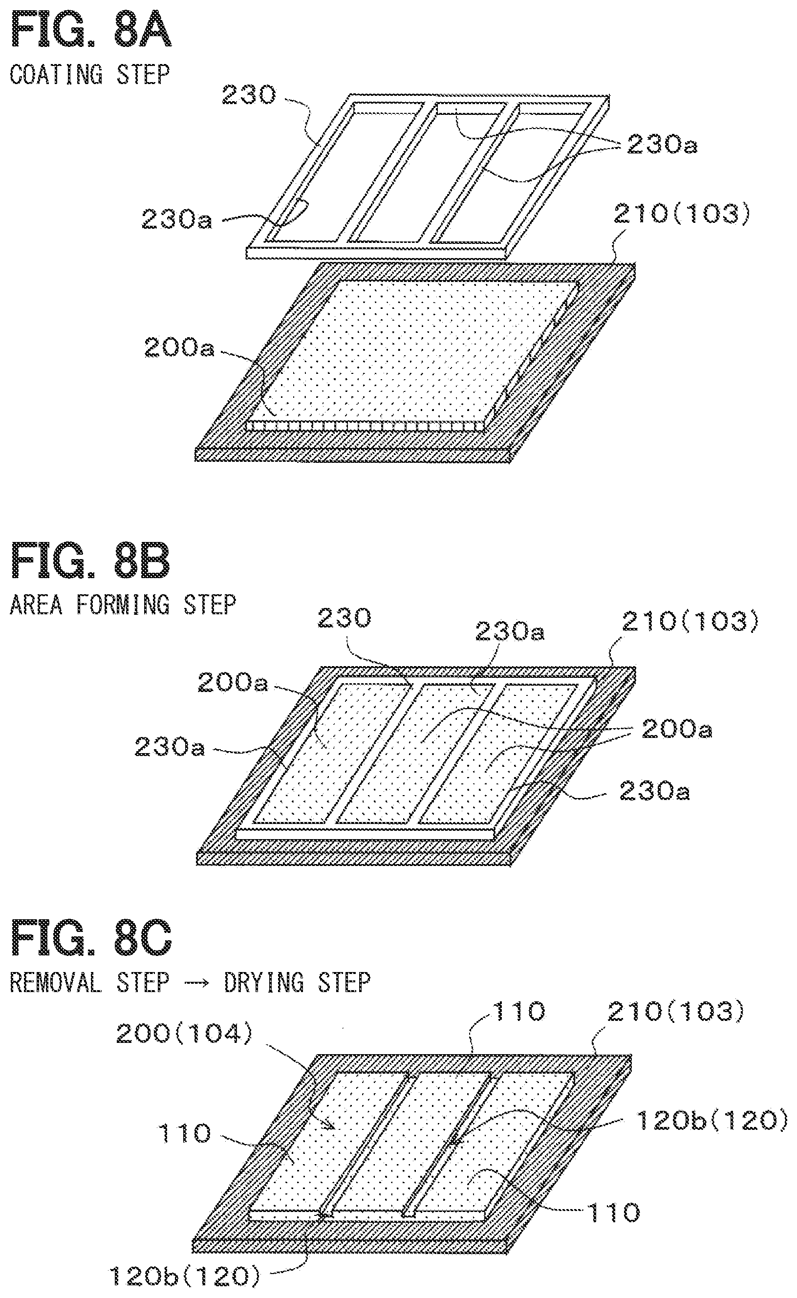 Patent US12472457 Figure 6 – Gas recovery system and method of manufacturing electrode film
