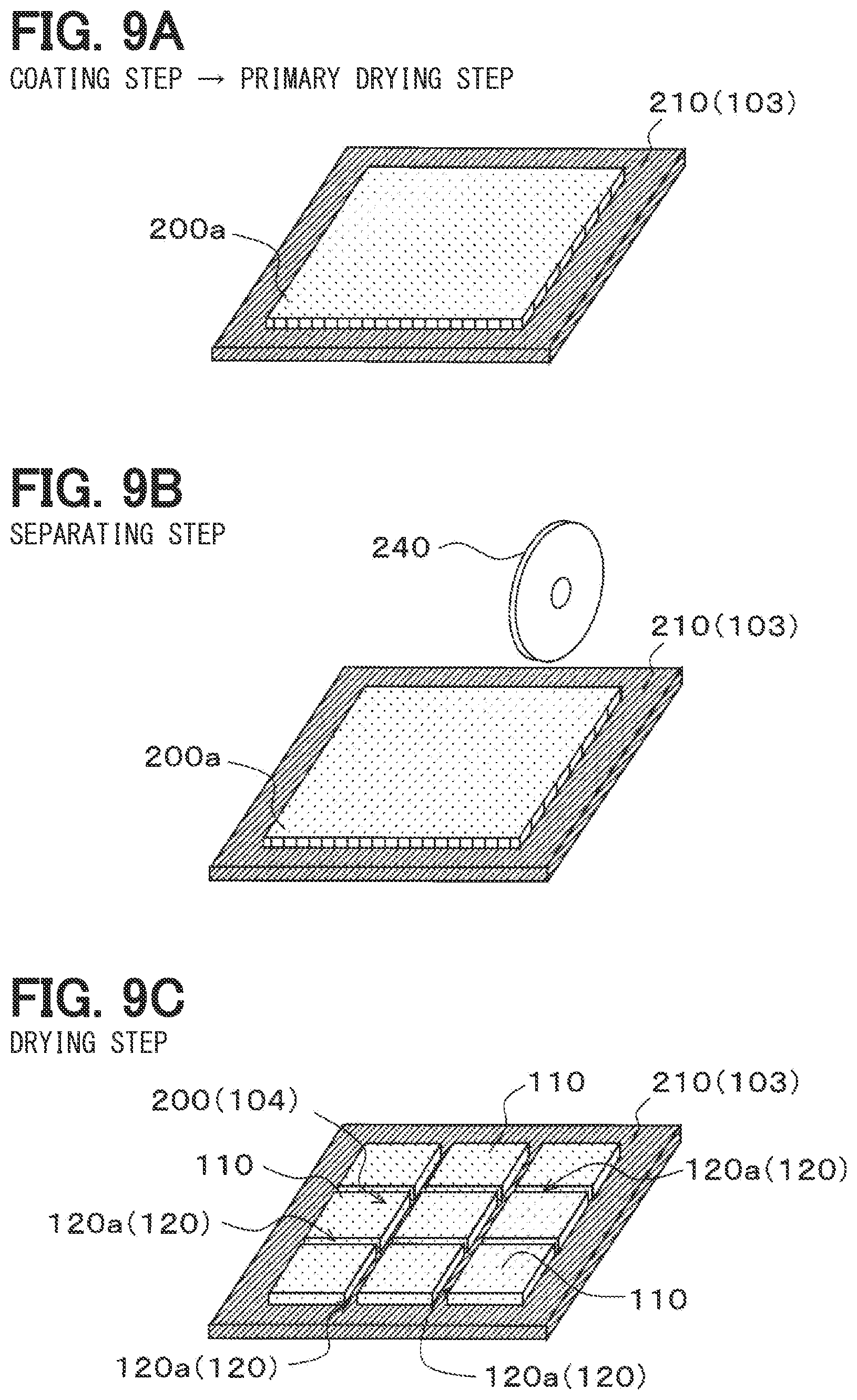 Patent US12472457 Figure 7 – Gas recovery system and method of manufacturing electrode film