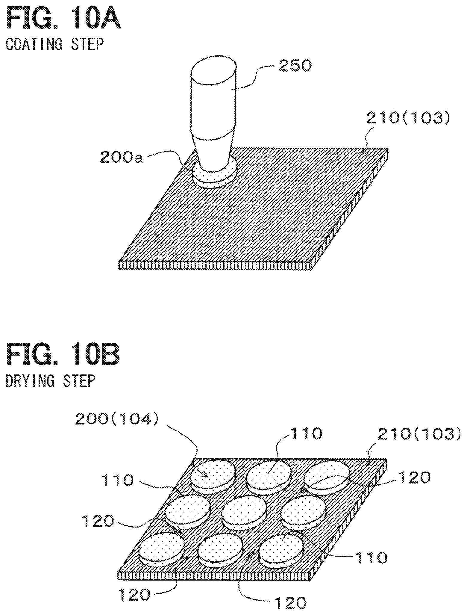 Patent US12472457 Figure 8 – Gas recovery system and method of manufacturing electrode film