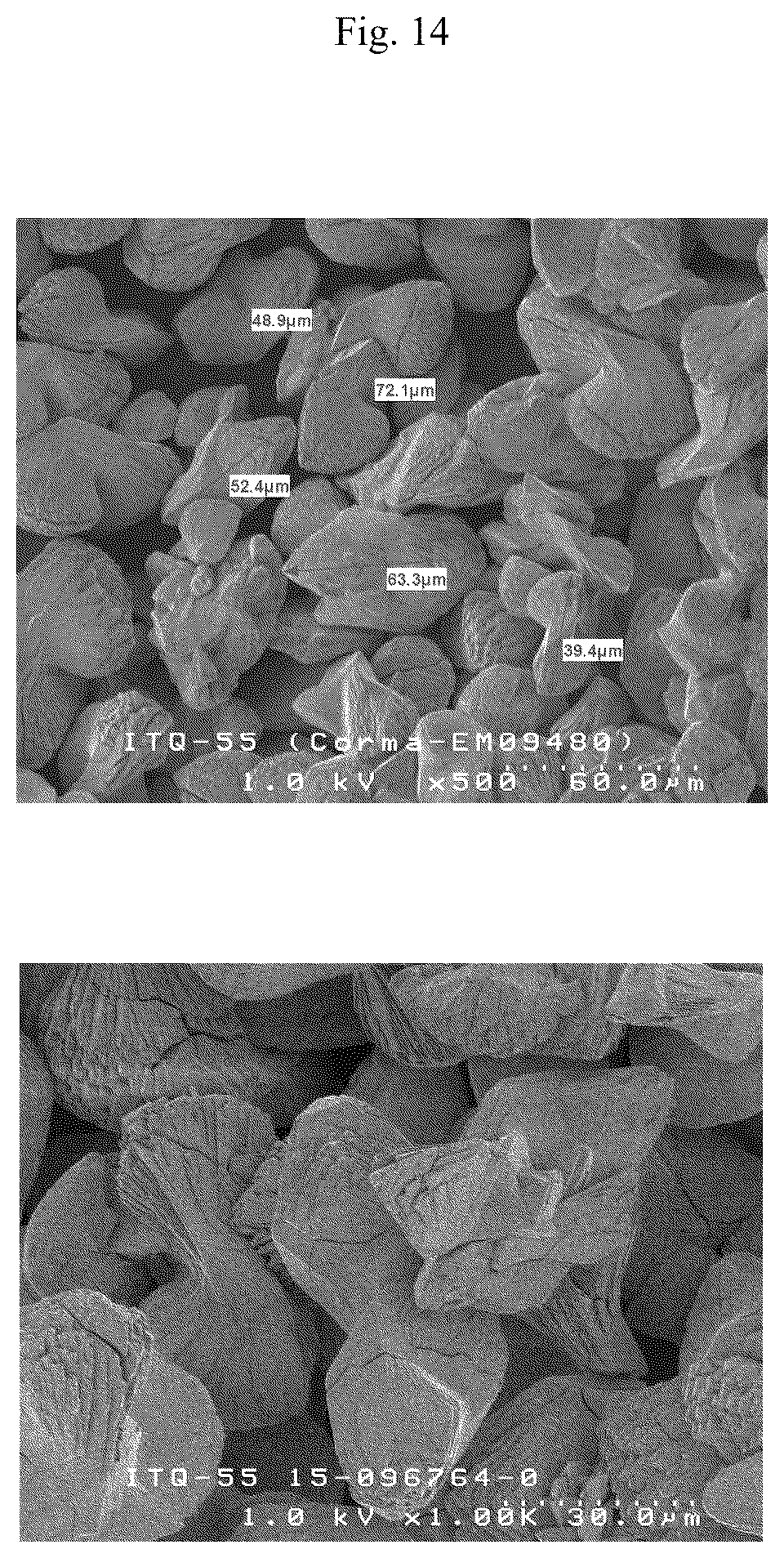 Patent US12472458 Figure 8 – Air separation processes using zeolite ITQ-55