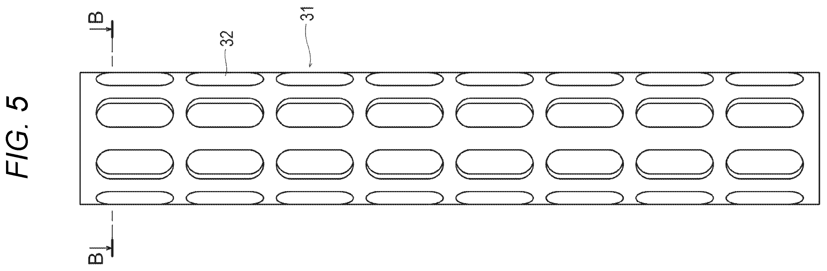 Patent US12472470 Figure 5 – Oxygenator and method for manufacturing same