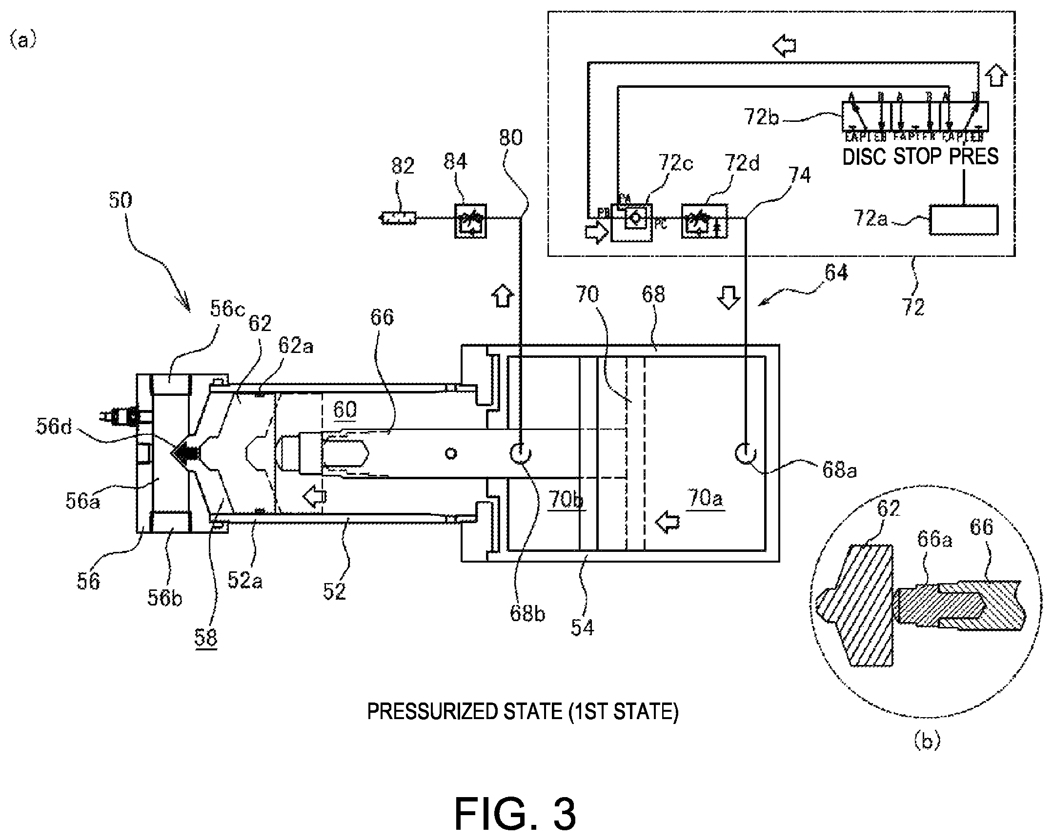 Patent US12472518 Figure 3 – Fluid discharge system