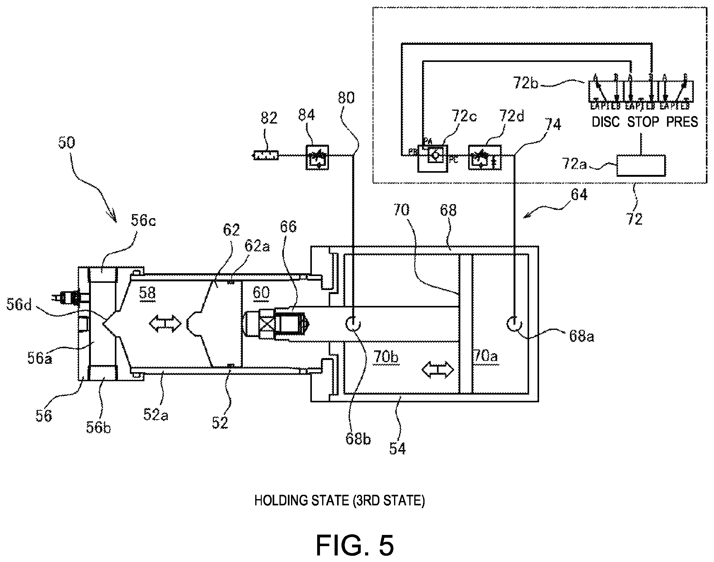 Patent US12472518 Figure 5 – Fluid discharge system
