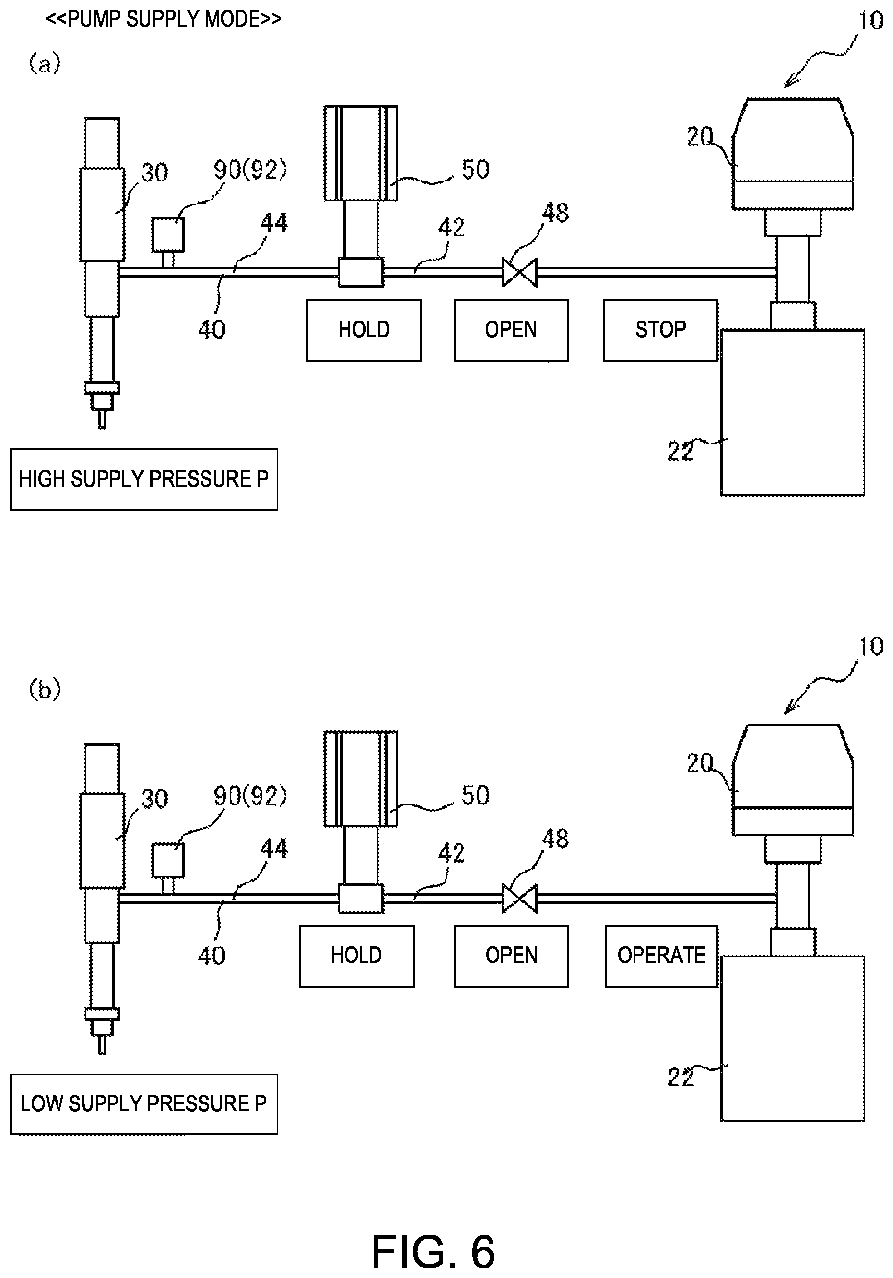 Patent US12472518 Figure 6 – Fluid discharge system