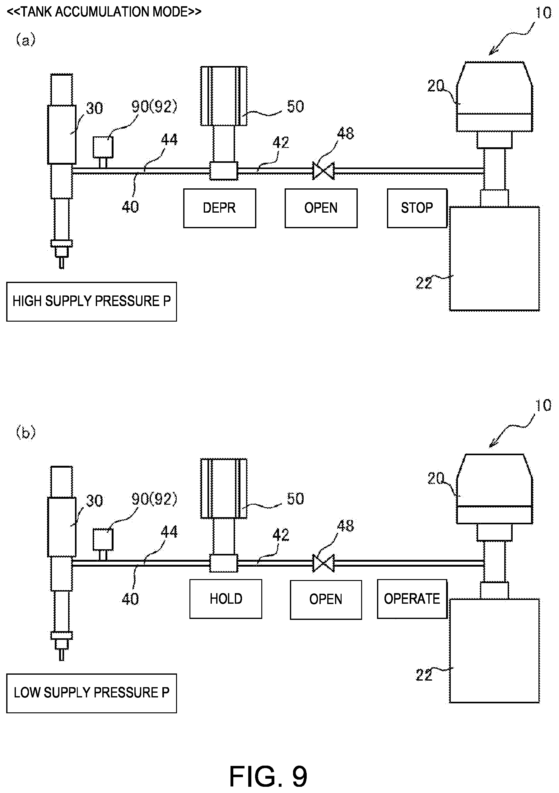 Patent US12472518 Figure 9 – Fluid discharge system