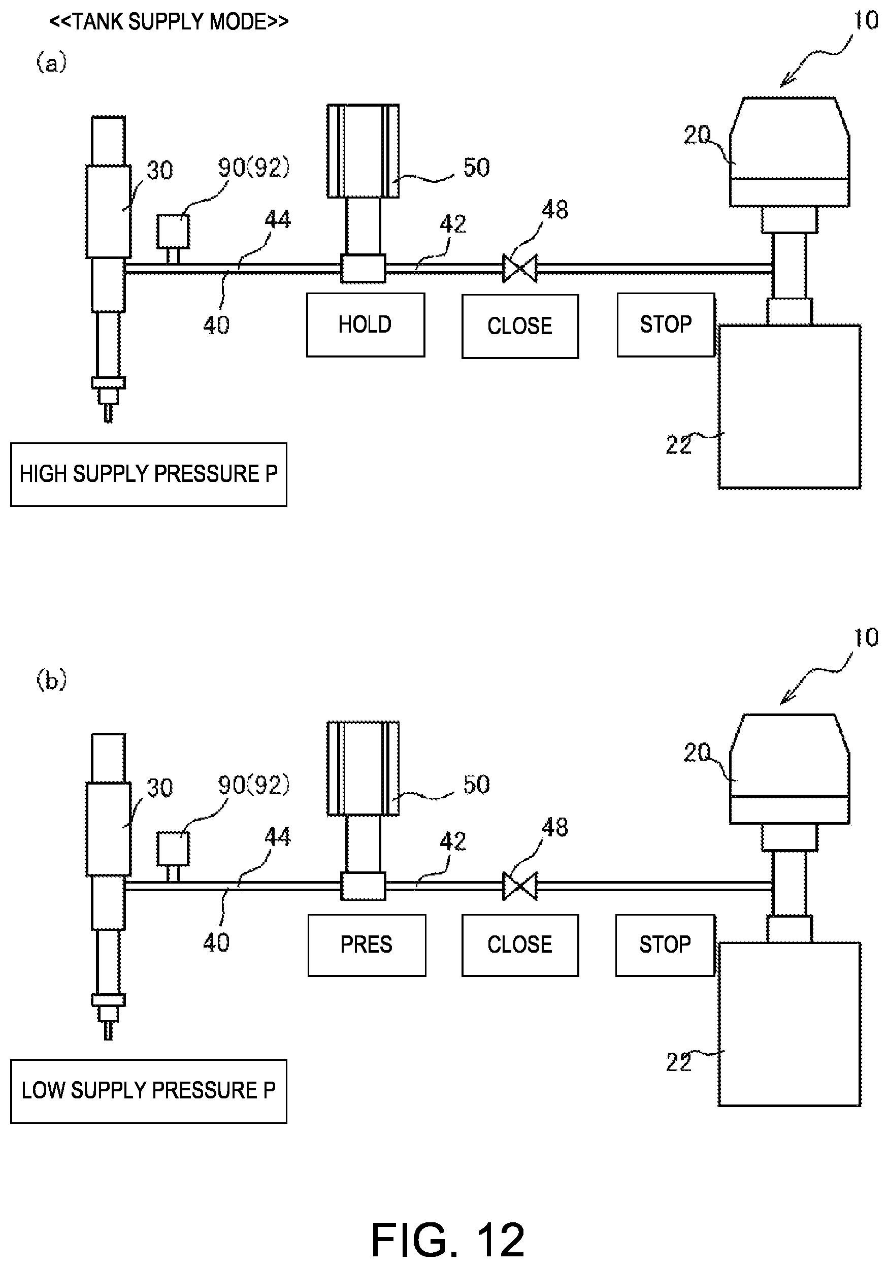 Patent US12472518 Figure 12 – Fluid discharge system