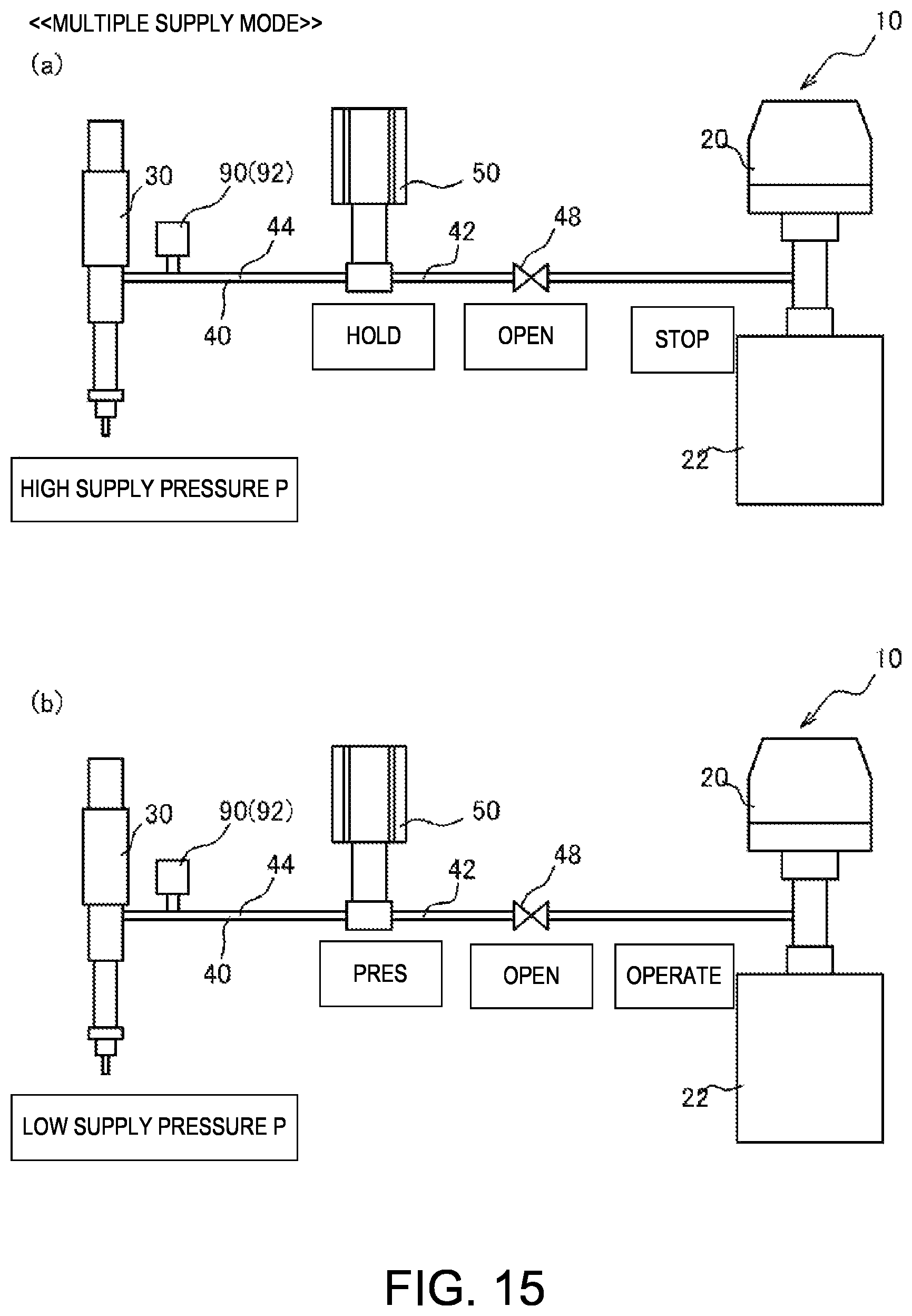 Patent US12472518 Figure 15 – Fluid discharge system